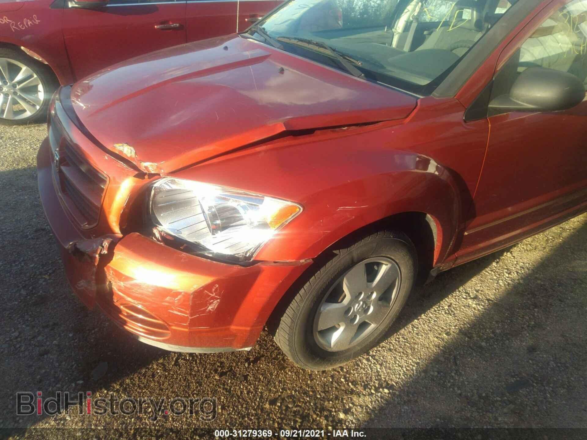 2007 DODGE CALIBER - VIN: 1B3HB28B37D177788 - Фото 6
