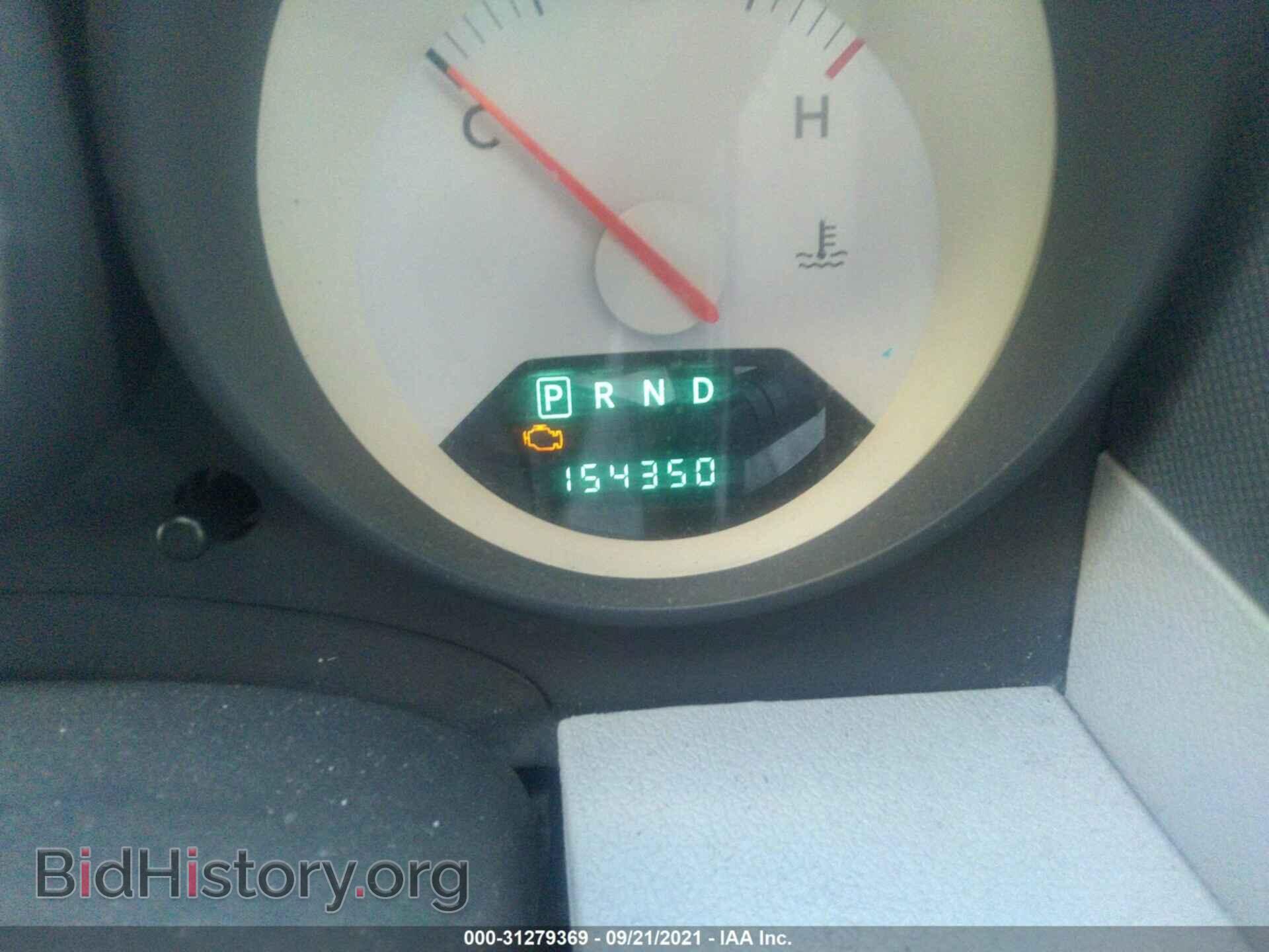 2007 DODGE CALIBER - VIN: 1B3HB28B37D177788 - Фото 7