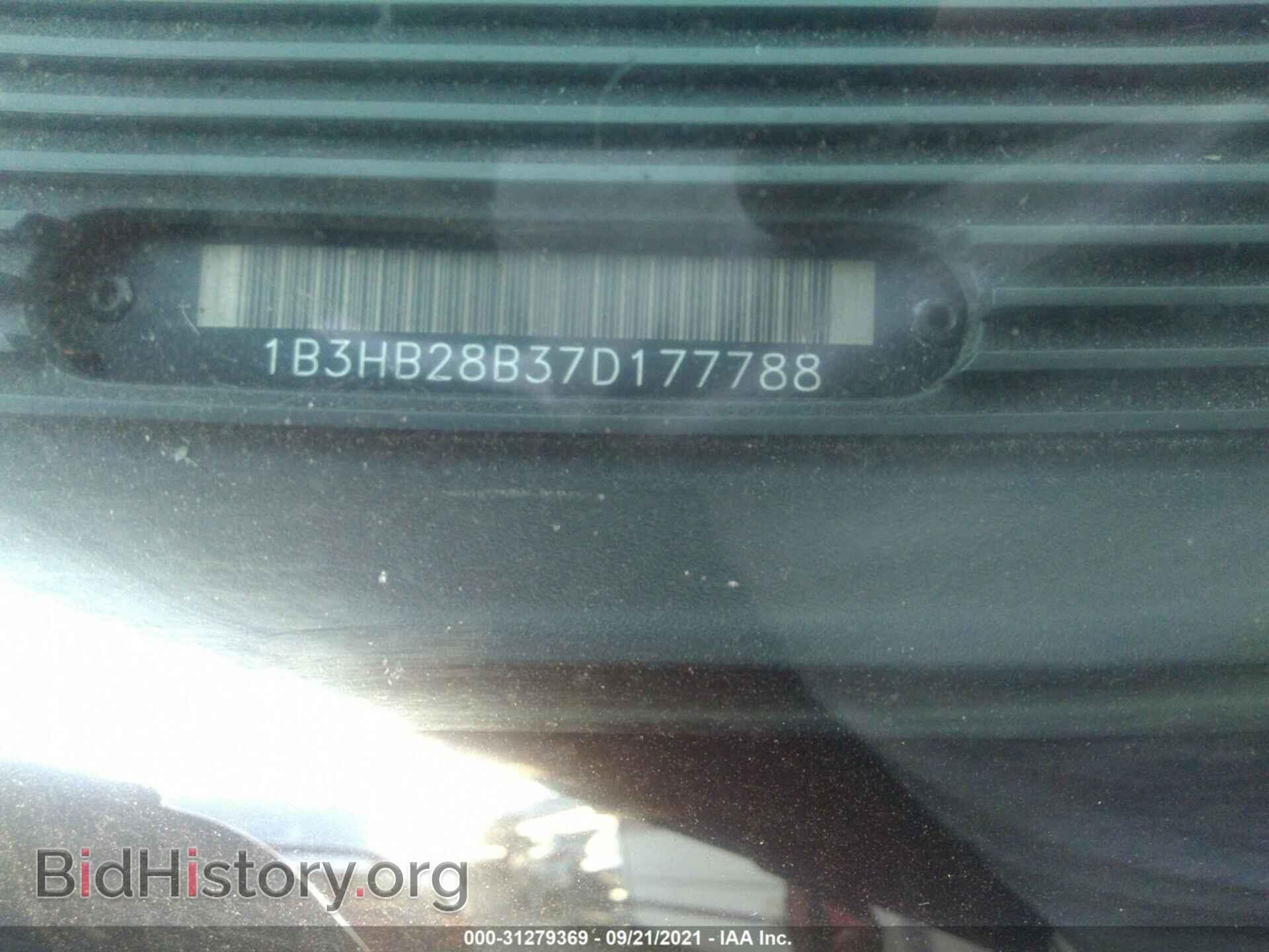 2007 DODGE CALIBER - VIN: 1B3HB28B37D177788 - Фото 9