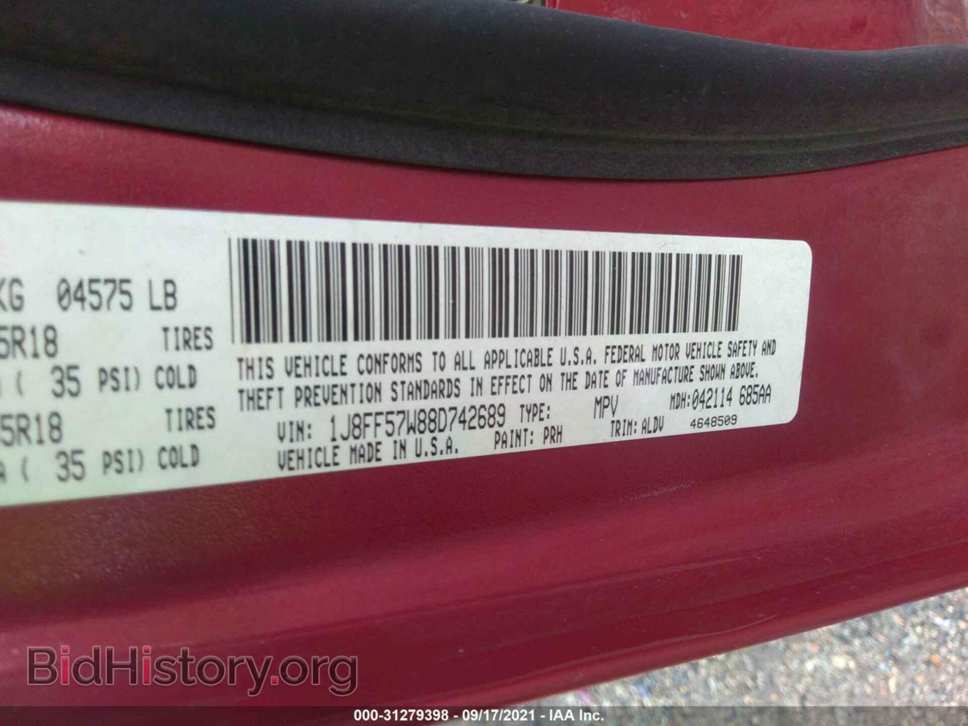 2008 JEEP COMPASS - VIN: 1J8FF57W88D742689 - Фото 9