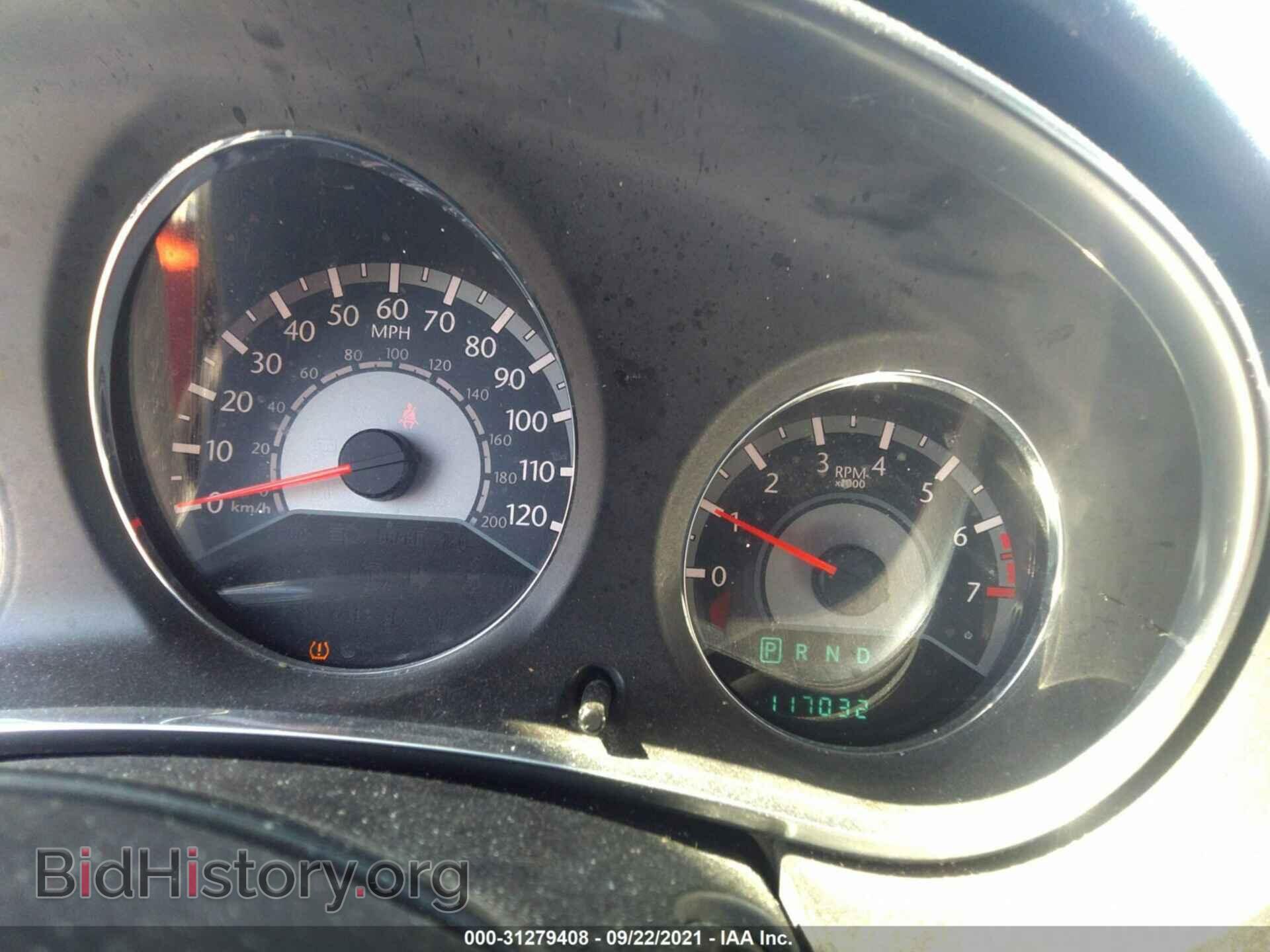 2013 CHRYSLER 200 - VIN: 1C3CCBBG0DN573309 - Photo 7