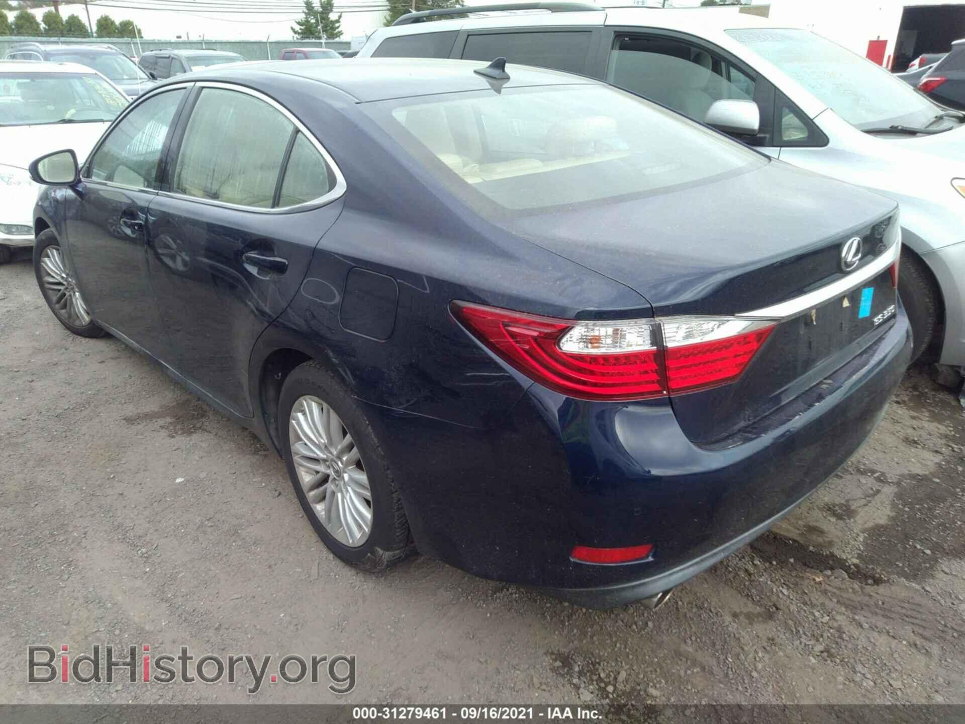 2014 LEXUS ES 350 - VIN: JTHBK1GG3E2116041 - Фото 3