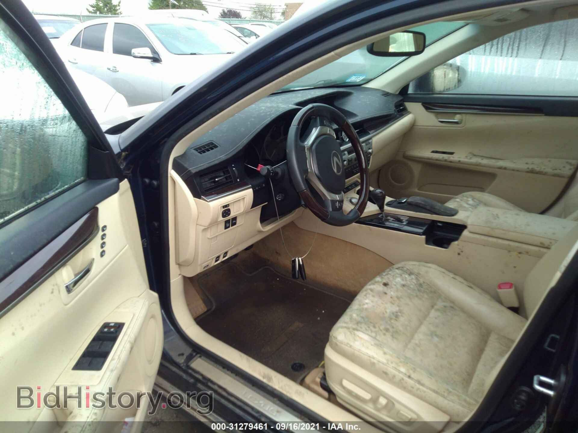2014 LEXUS ES 350 - VIN: JTHBK1GG3E2116041 - Фото 5