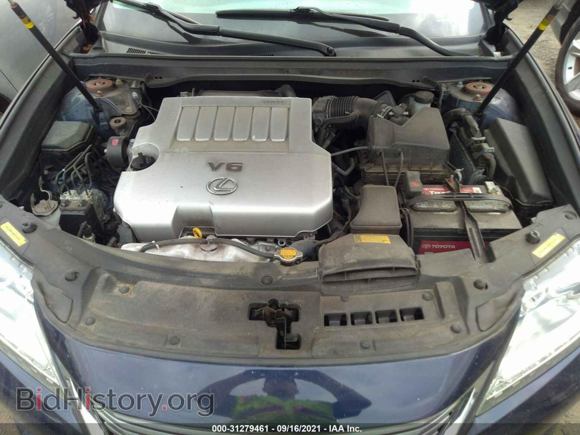 2014 LEXUS ES 350 - VIN: JTHBK1GG3E2116041 - Фото 10