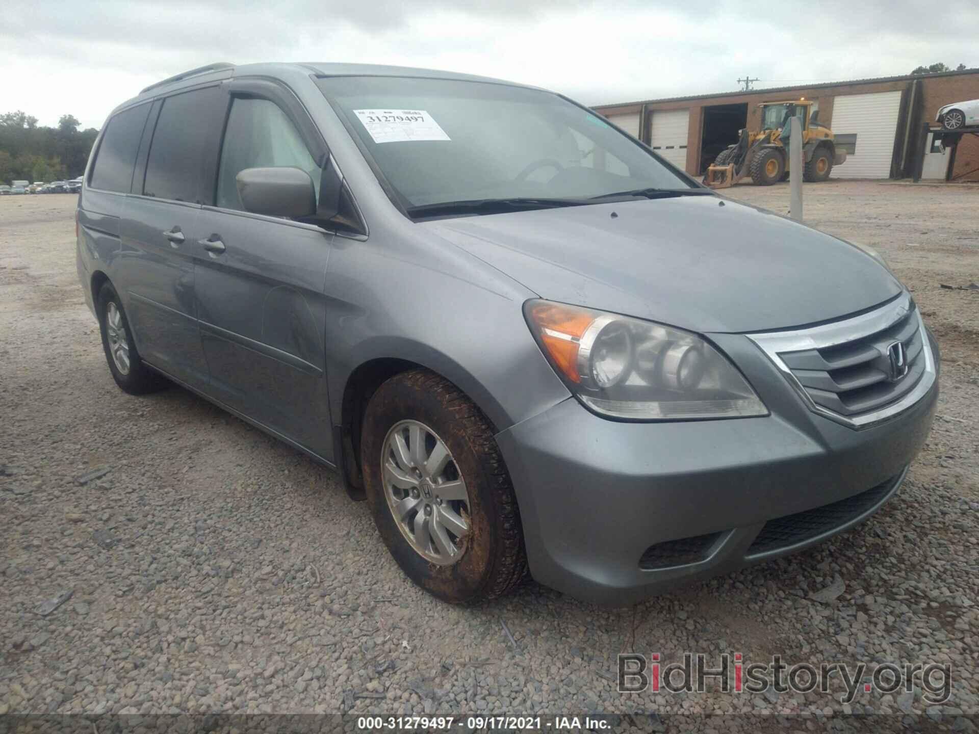 Photo 5FNRL3H4XAB028348 - HONDA ODYSSEY 2010