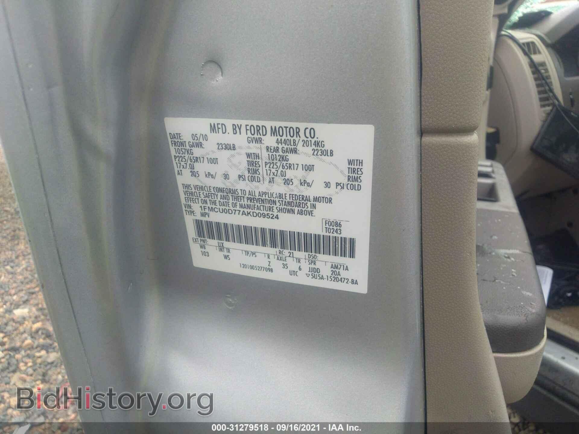 2010 FORD ESCAPE - VIN: 1FMCU0D77AKD09524 - Фото 9