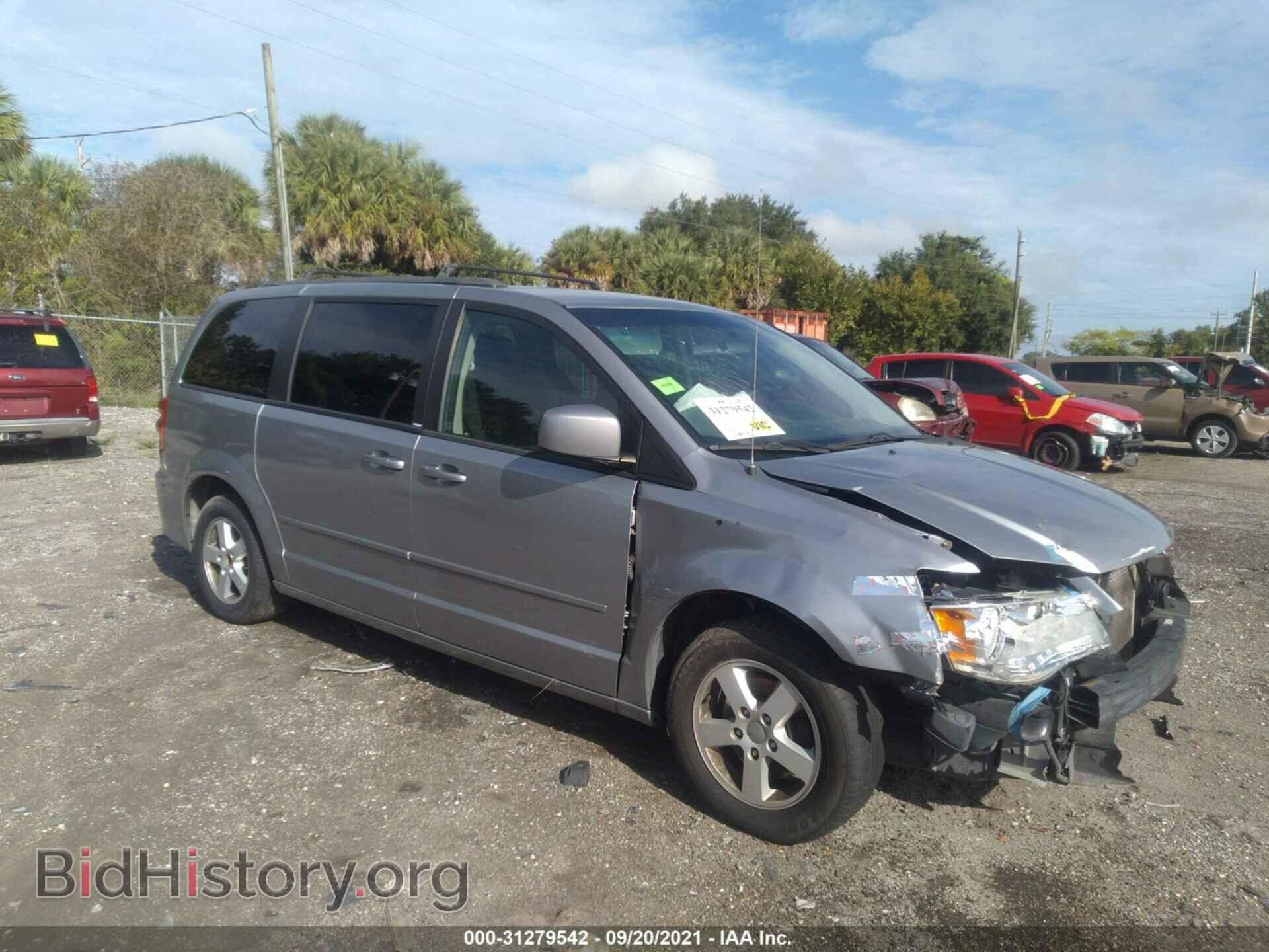 Фотография 2C4RDGCGXDR582276 - DODGE GRAND CARAVAN 2013