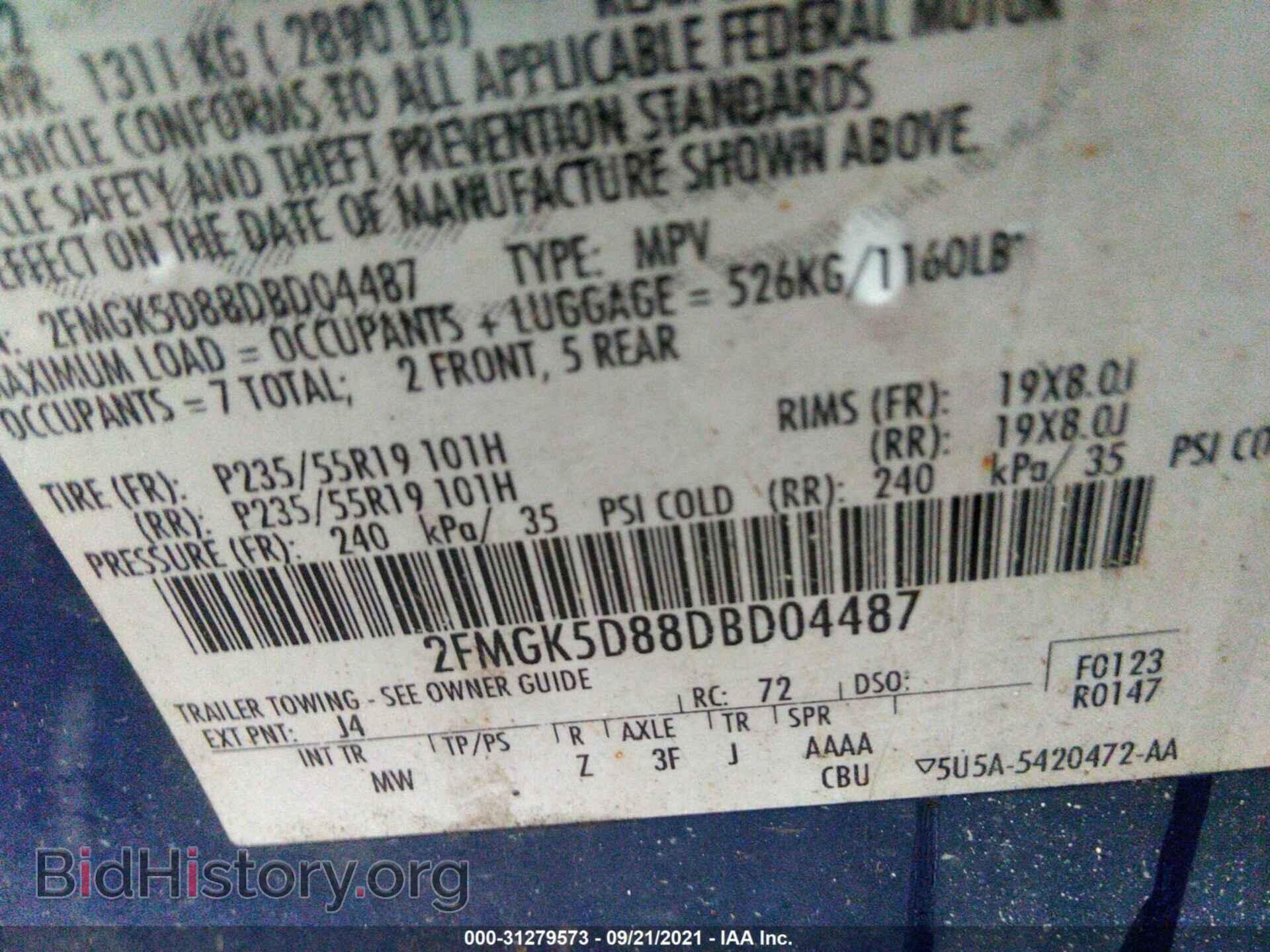 2013 FORD FLEX - VIN: 2FMGK5D88DBD04487 - Фото 9