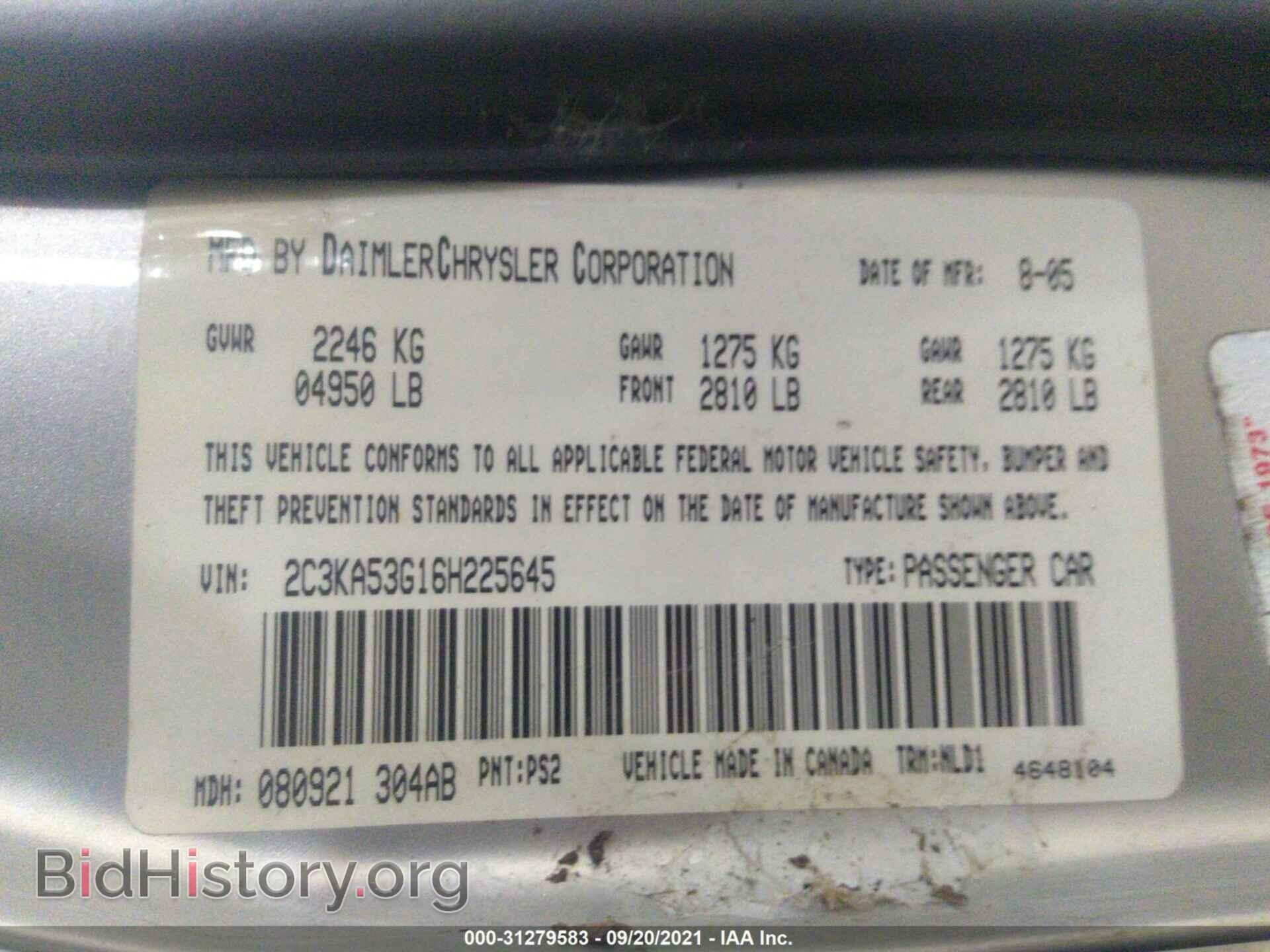 2006 CHRYSLER 300 - VIN: 2C3KA53G16H225645 - Фото 9