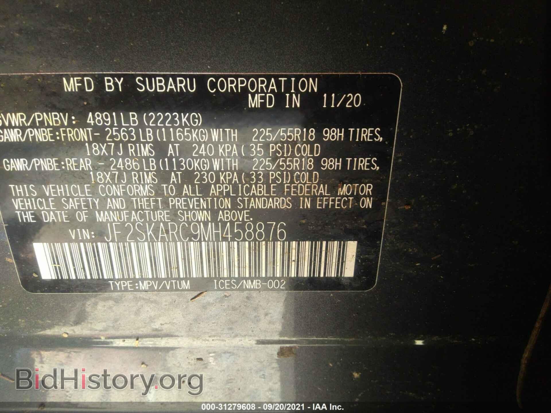 2021 SUBARU FORESTER - VIN: JF2SKARC9MH458876 - Фото 9