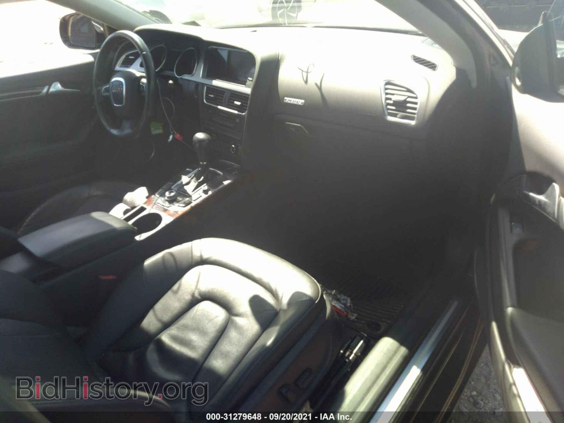 2009 AUDI A5 - VIN: WAUDK78T19A045312 - Фото 5
