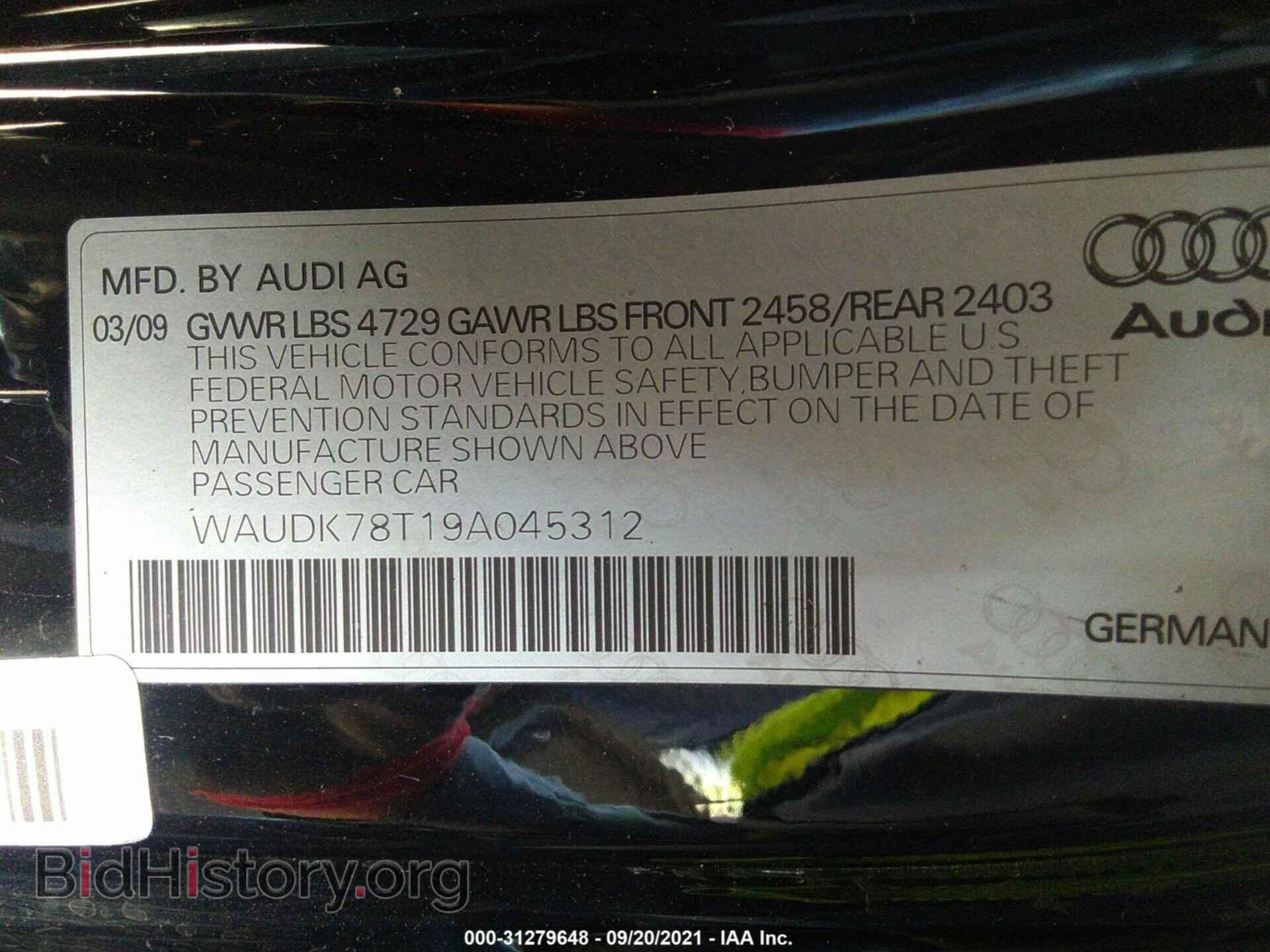 2009 AUDI A5 - VIN: WAUDK78T19A045312 - Фото 9