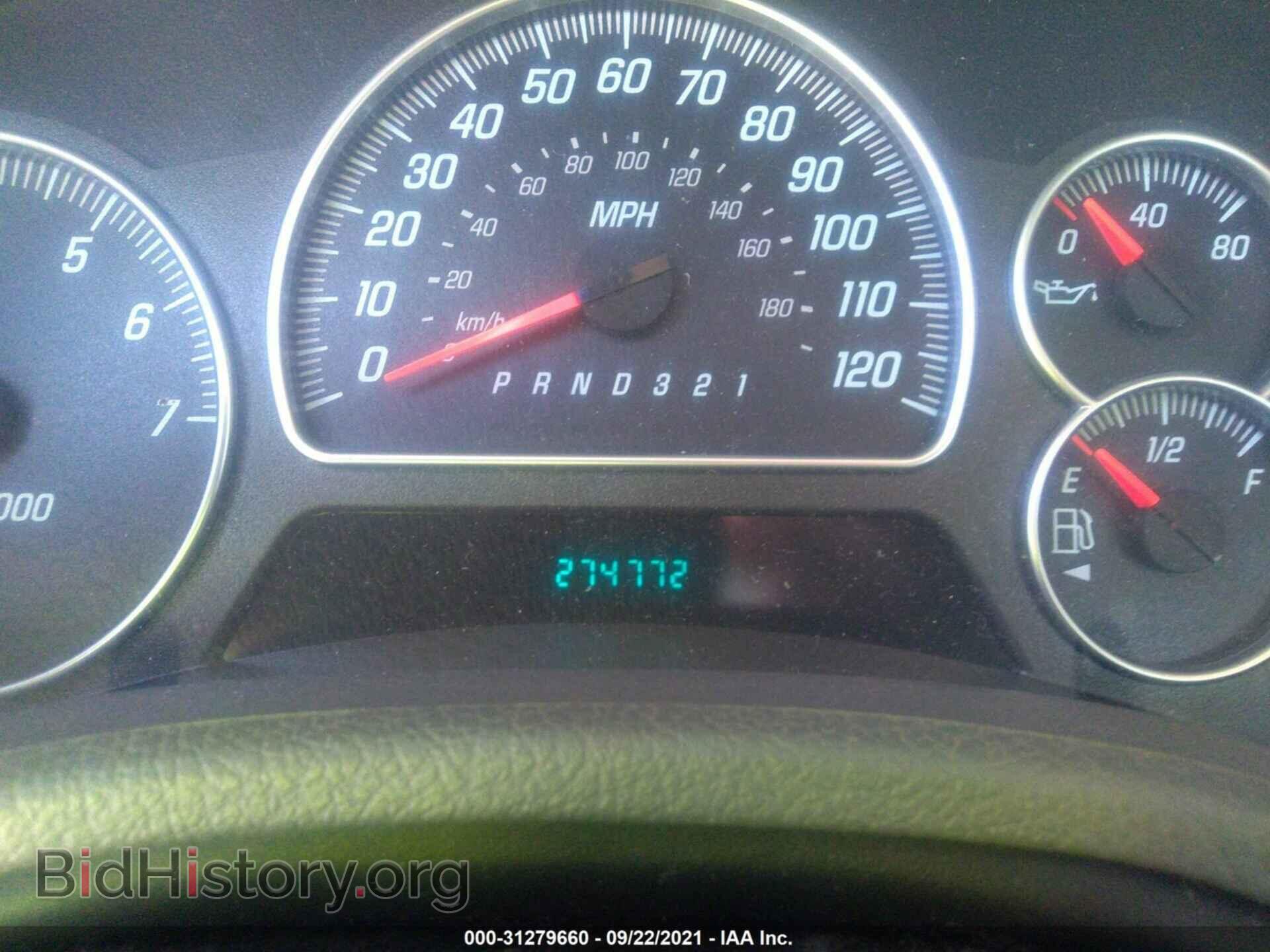 2007 GMC ENVOY - VIN: 1GKDS13S472152414 - Фото 7
