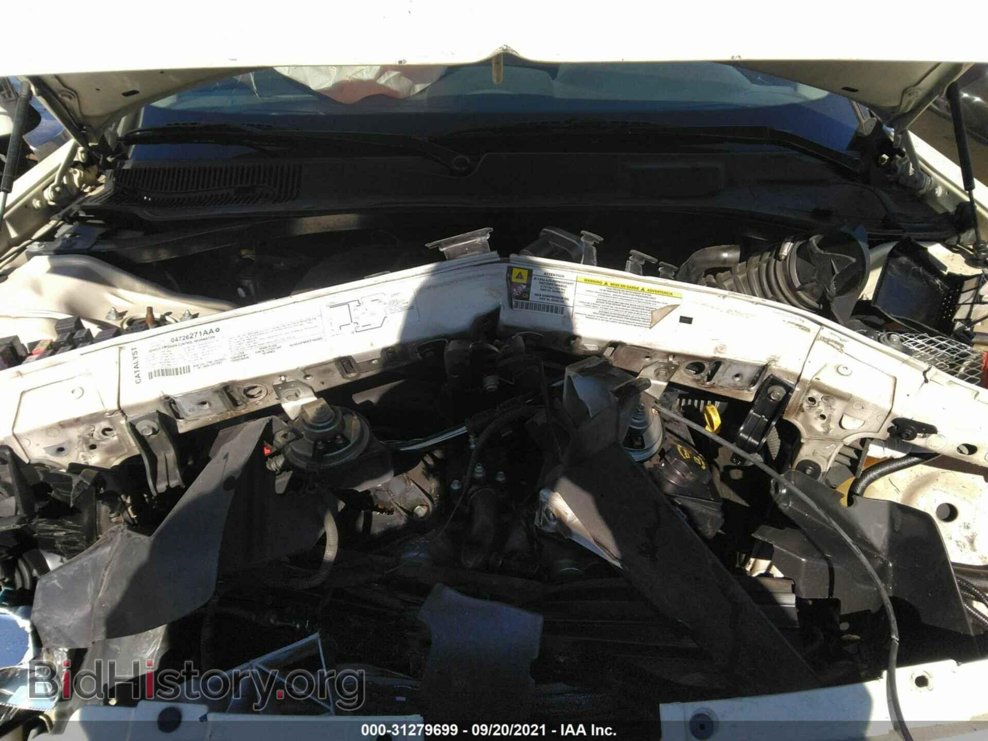 2007 CHRYSLER 300 - VIN: 2C3KA43R77H702639 - Фото 10