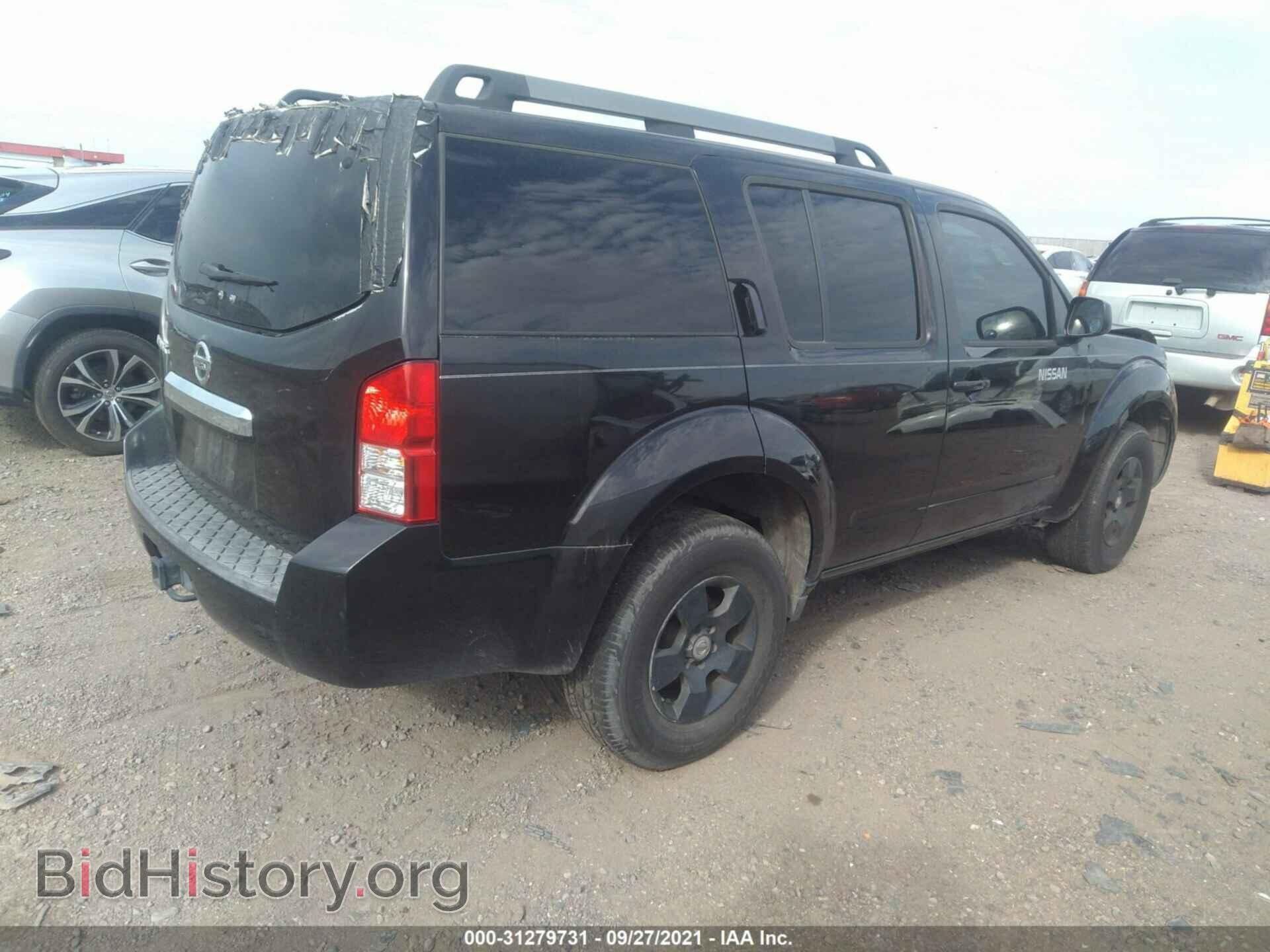 2012 NISSAN PATHFINDER - VIN: 5N1AR1NN0CC601069 - Фото 4