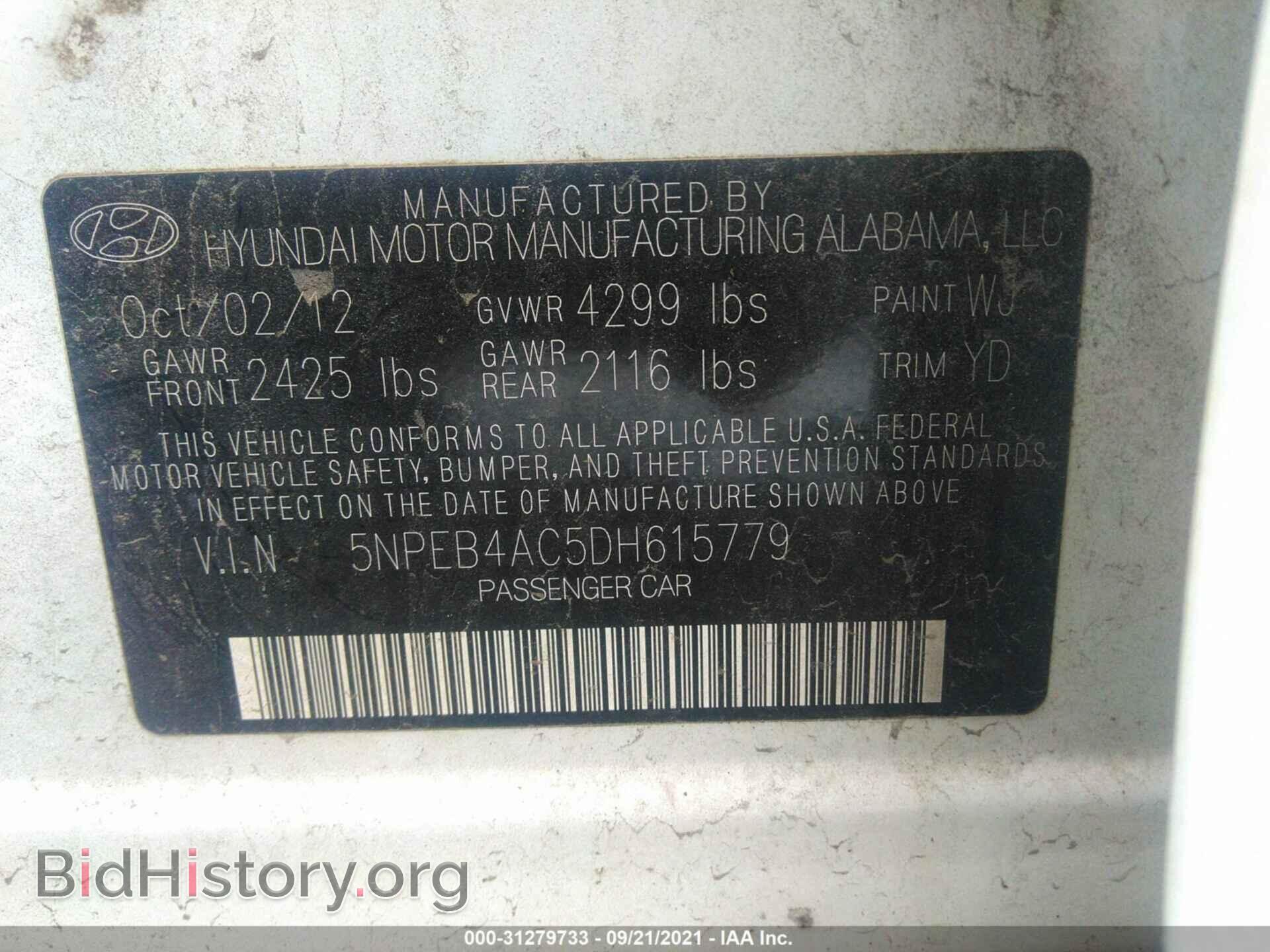 2013 HYUNDAI SONATA - VIN: 5NPEB4AC5DH615779 - Фото 9