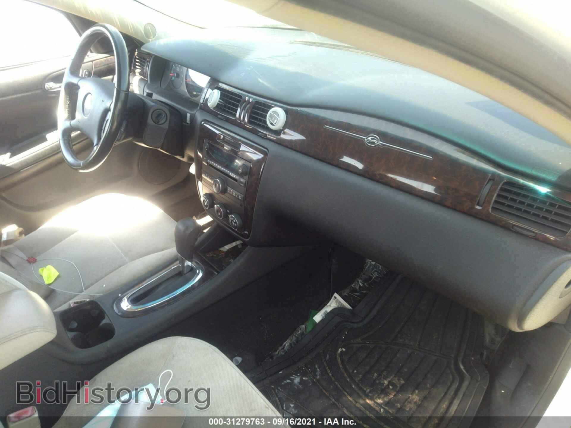 2013 CHEVROLET IMPALA - VIN: 2G1WF5E31D1161310 - Фото 5