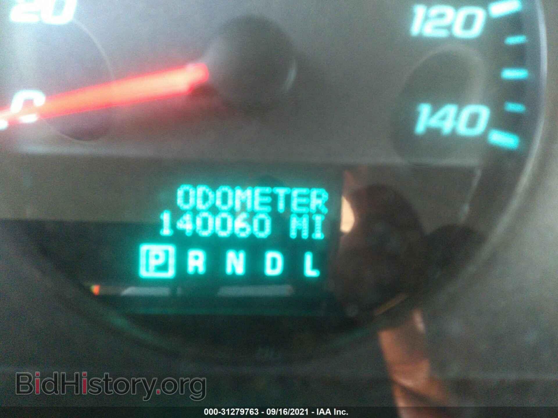 2013 CHEVROLET IMPALA - VIN: 2G1WF5E31D1161310 - Фото 7