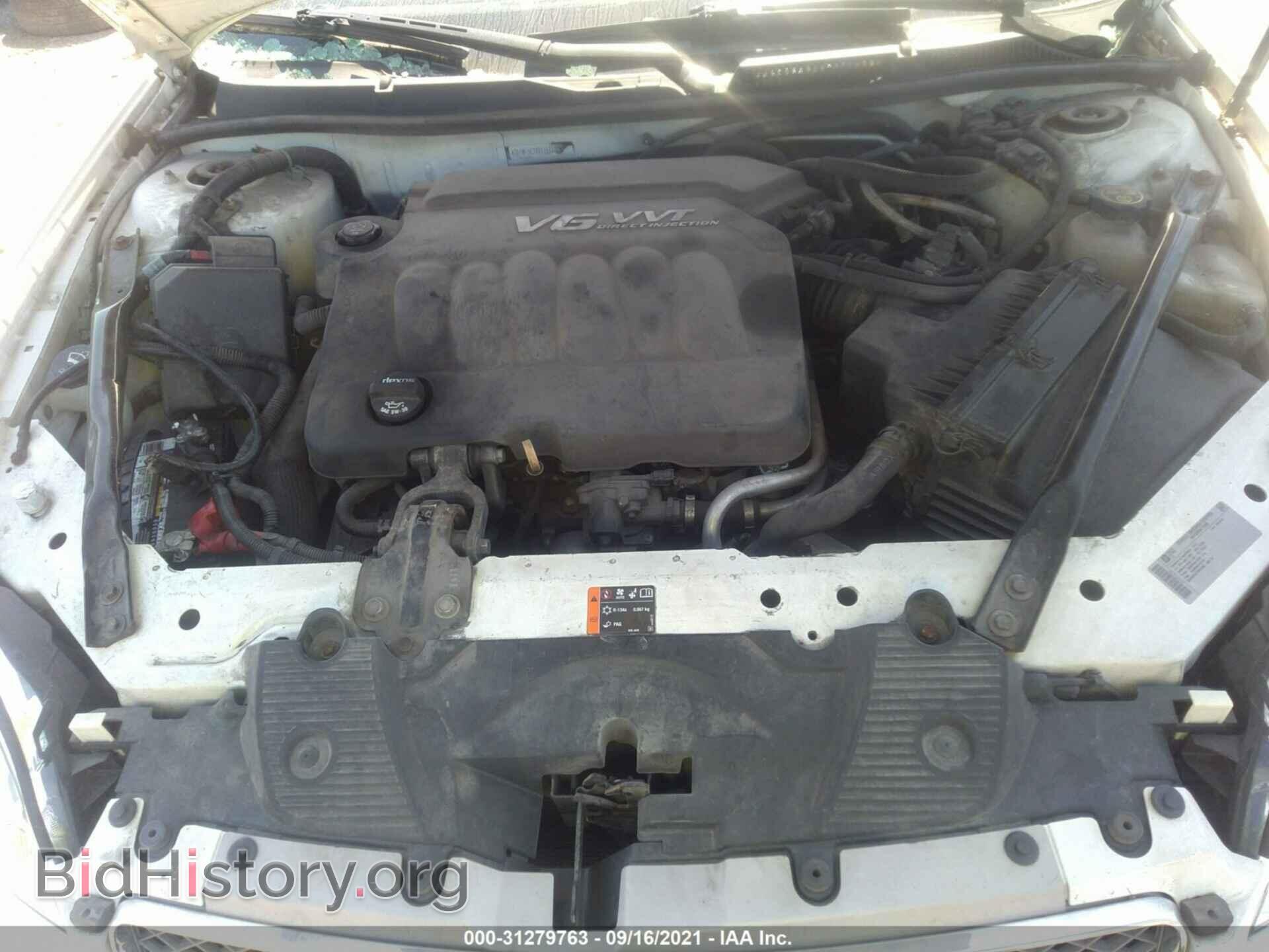 2013 CHEVROLET IMPALA - VIN: 2G1WF5E31D1161310 - Фото 10