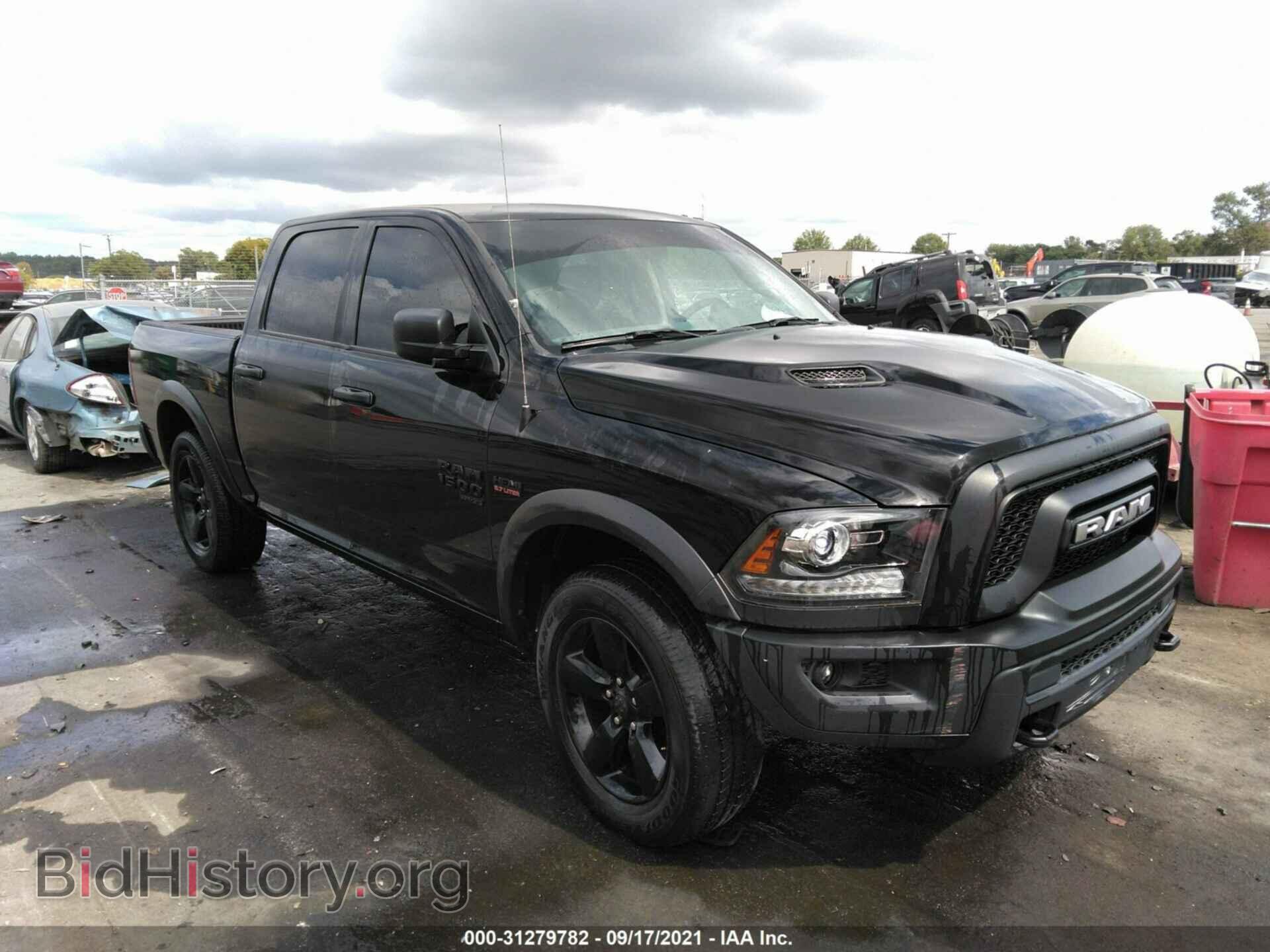 Photo 1C6RR7LT0LS100238 - RAM 1500 CLASSIC 2020