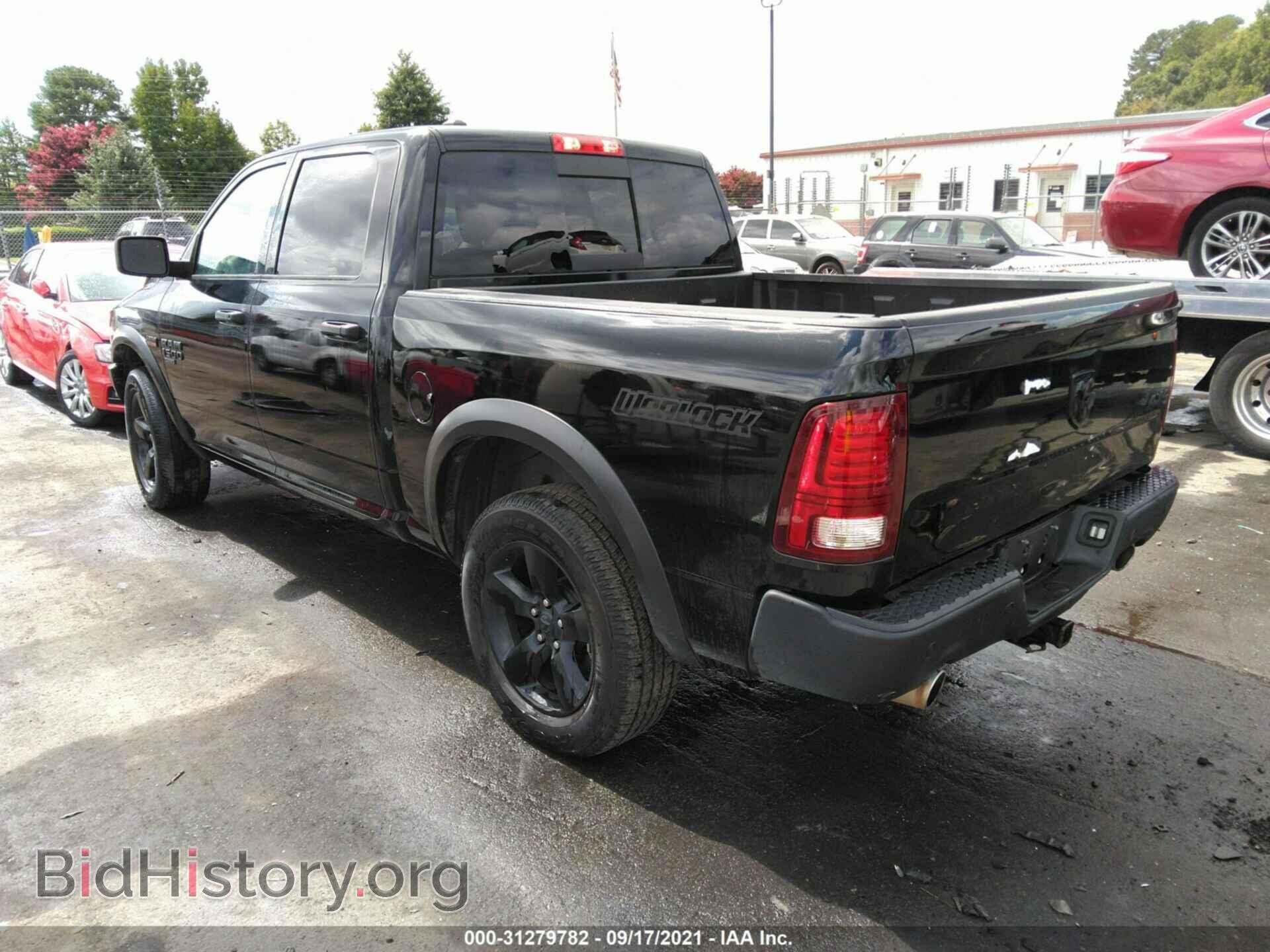 2020 RAM 1500 CLASSIC - VIN: 1C6RR7LT0LS100238 - Фото 3