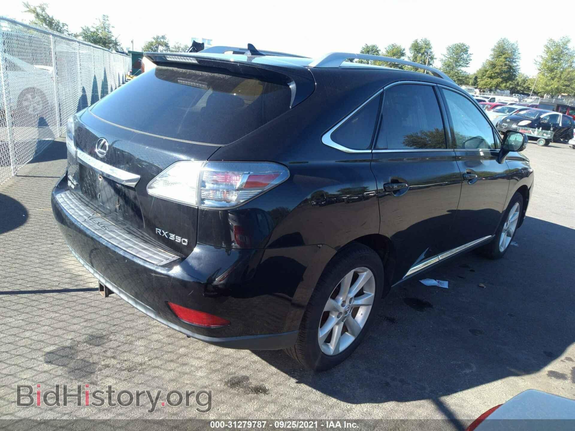 2010 LEXUS RX 350 - VIN: 2T2BK1BA5AC042469 - Фото 4
