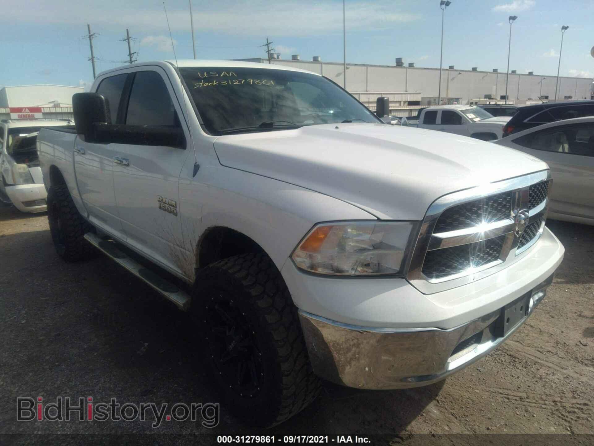 Photo 1C6RR7LG4ES125360 - RAM 1500 2014