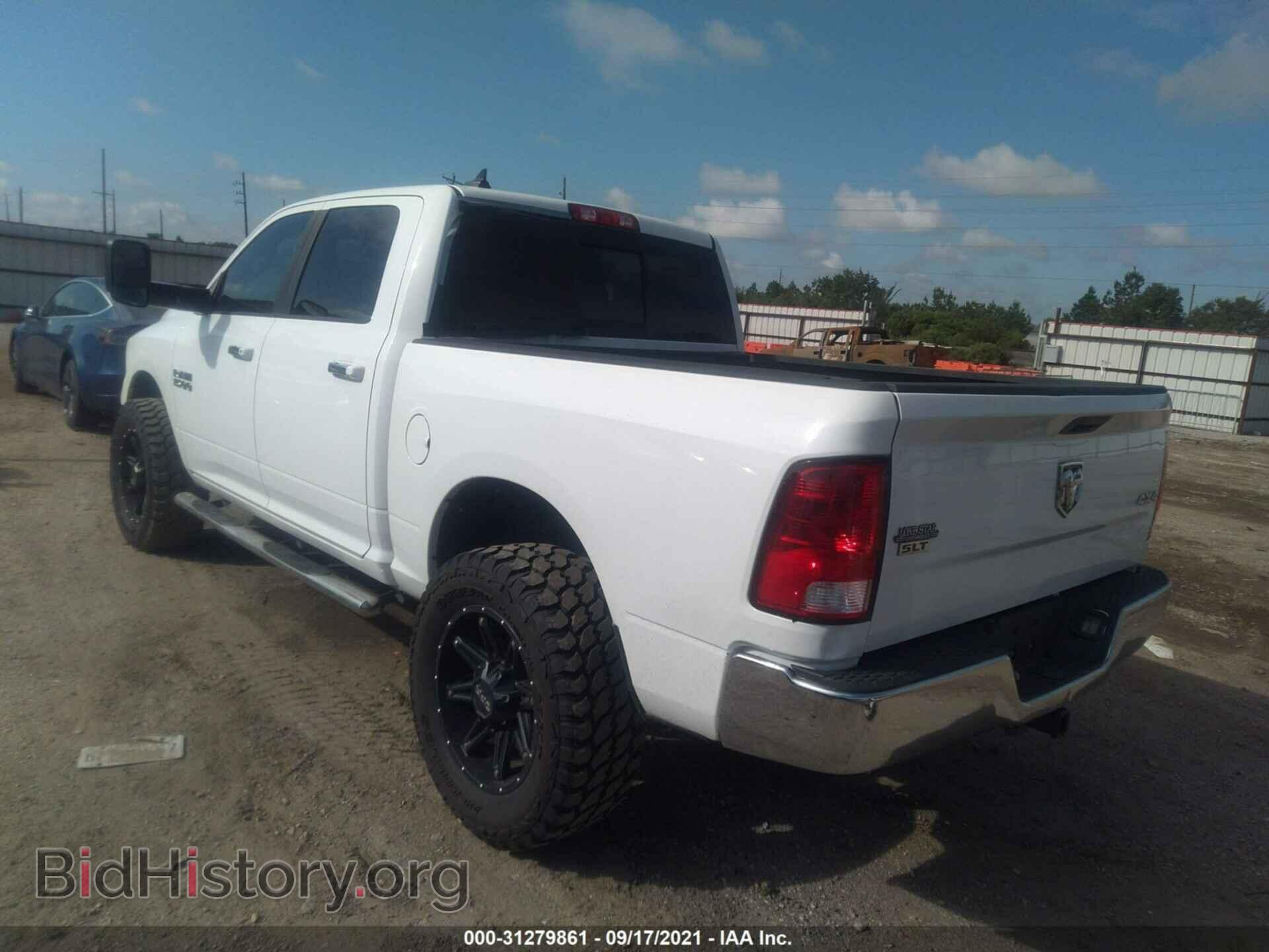 2014 RAM 1500 - VIN: 1C6RR7LG4ES125360 - Photo 3