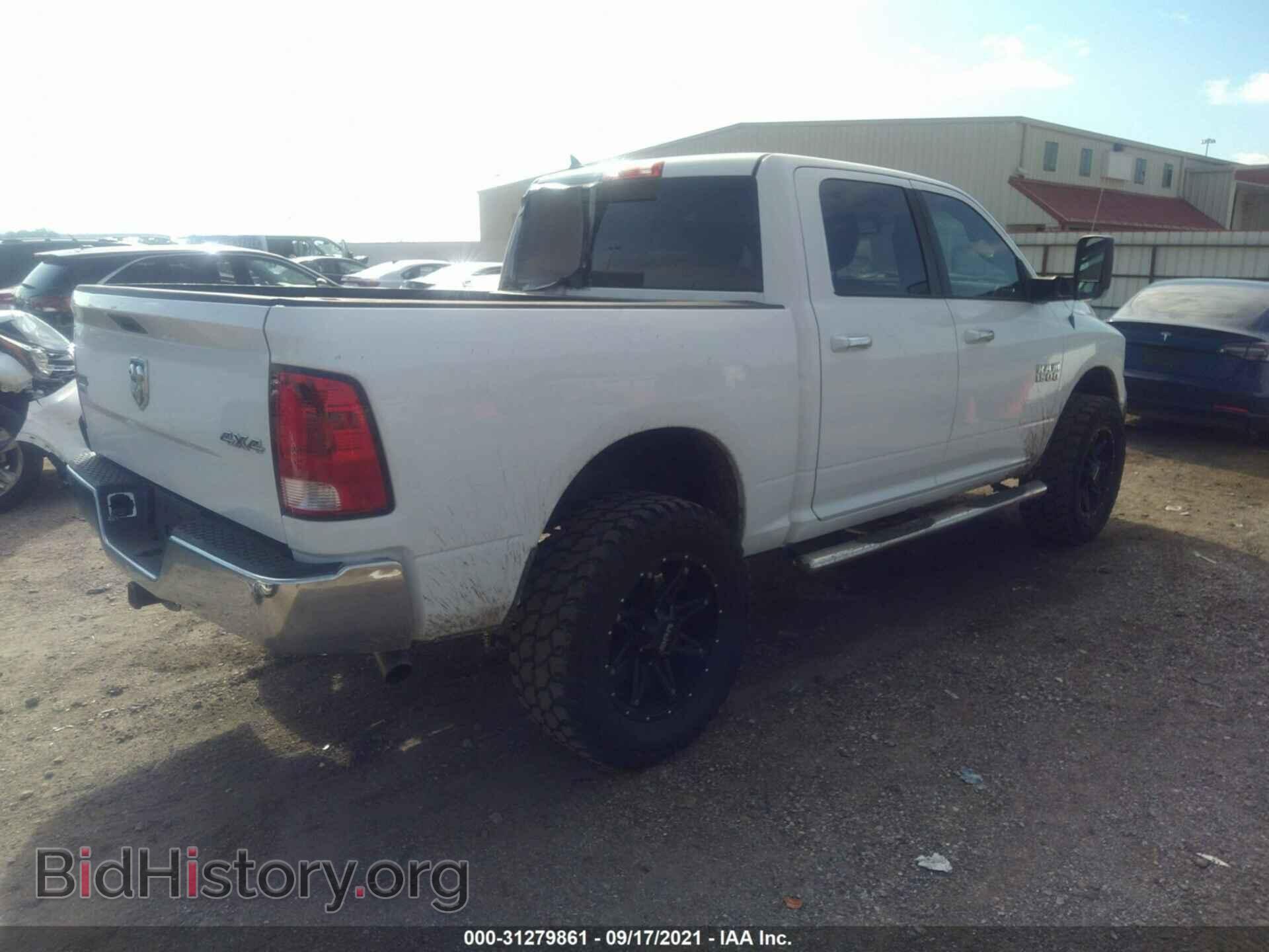 2014 RAM 1500 - VIN: 1C6RR7LG4ES125360 - Photo 4