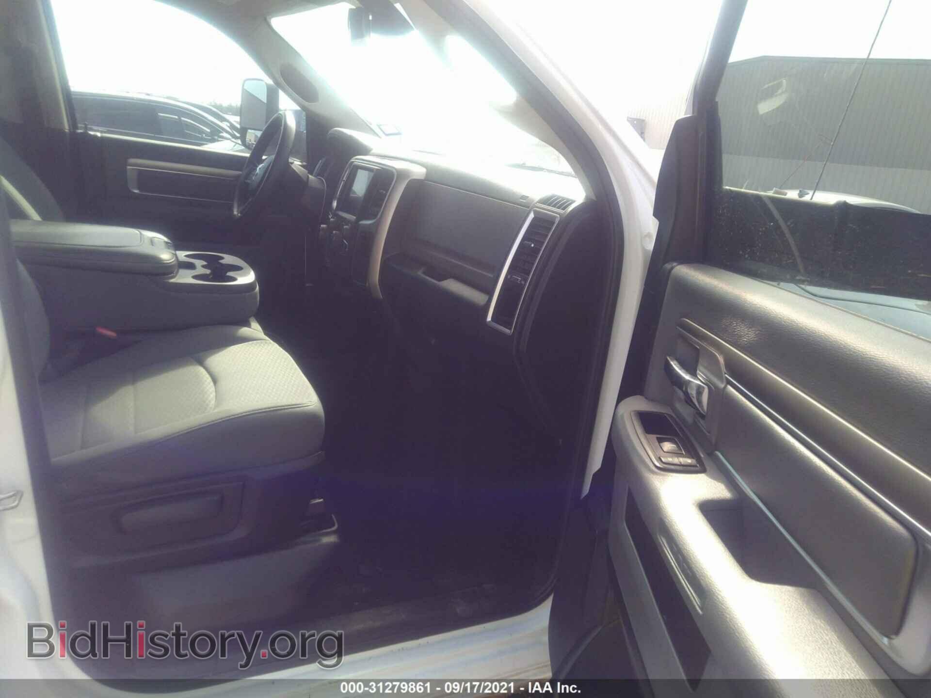 2014 RAM 1500 - VIN: 1C6RR7LG4ES125360 - Photo 5
