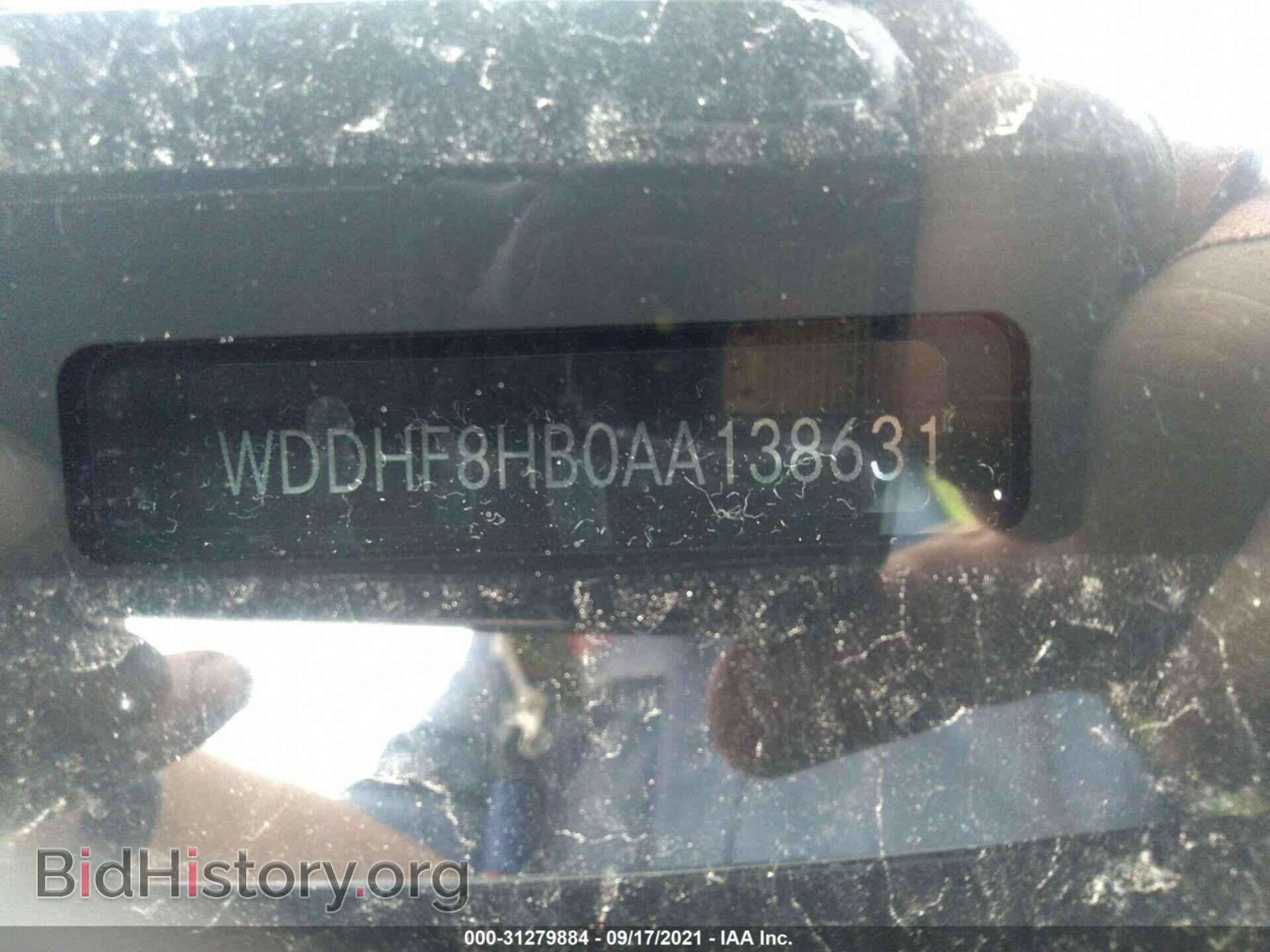 2010 MERCEDES-BENZ E-CLASS - VIN: WDDHF8HB0AA138631 - Фото 9