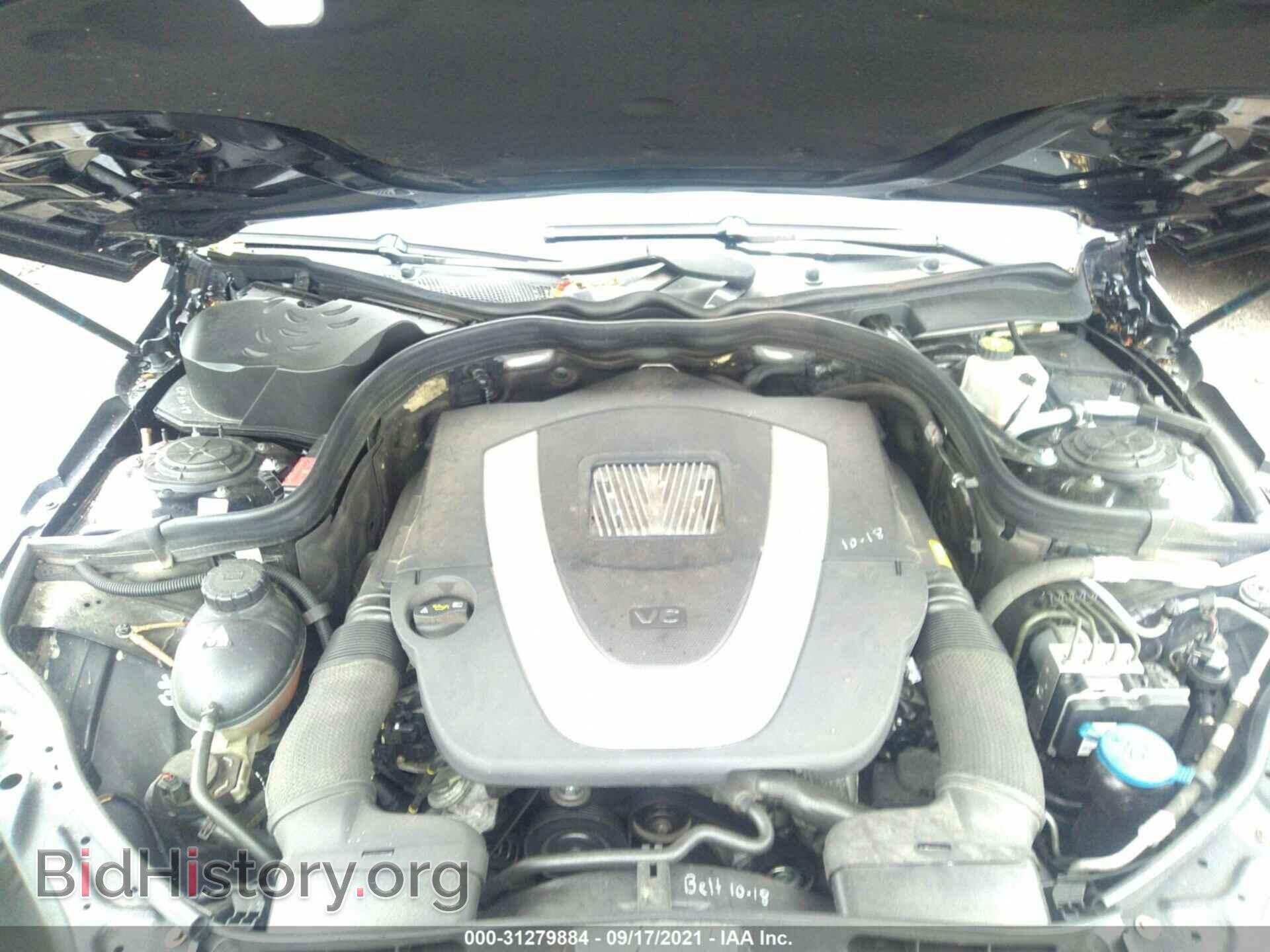 2010 MERCEDES-BENZ E-CLASS - VIN: WDDHF8HB0AA138631 - Фото 10