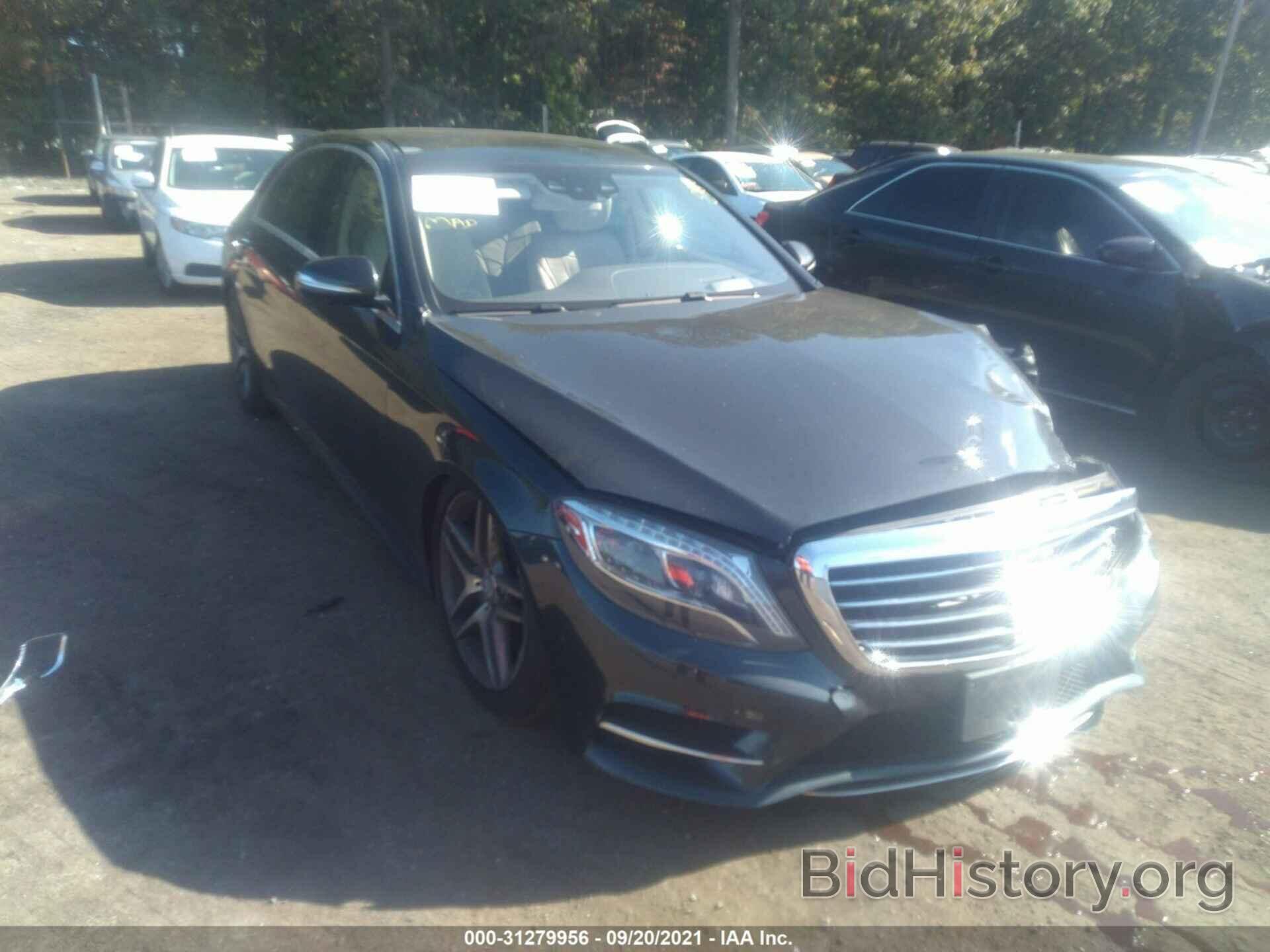 Photo WDDUG8FB0FA081109 - MERCEDES-BENZ S-CLASS 2015