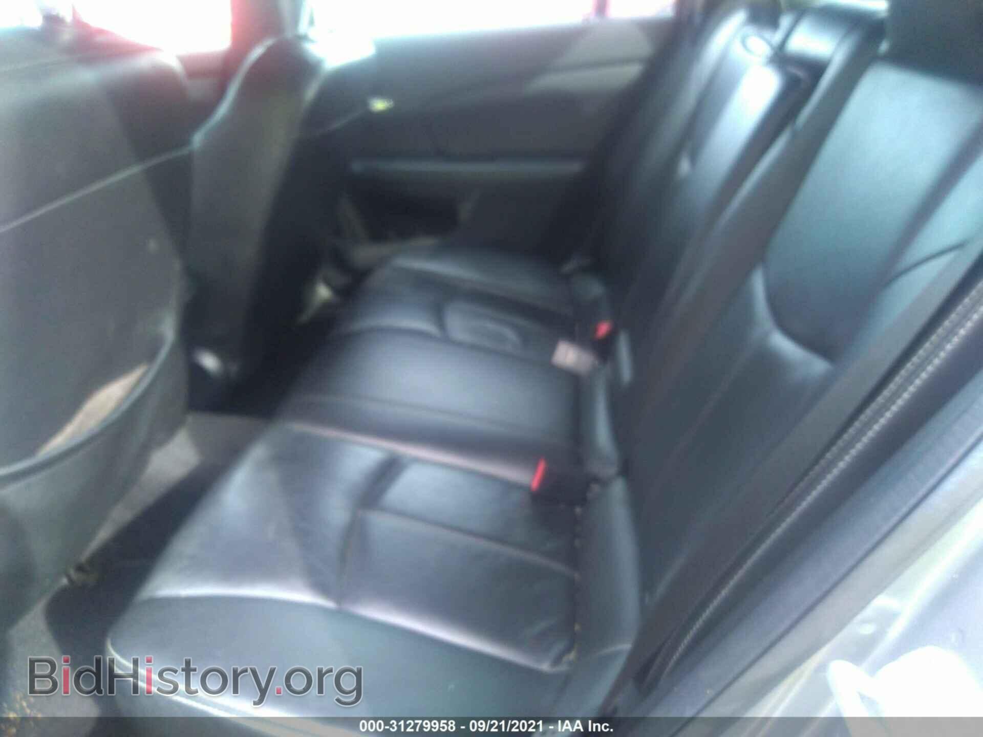 2013 CHRYSLER 200 - VIN: 1C3CCBCG9DN558208 - Photo 8
