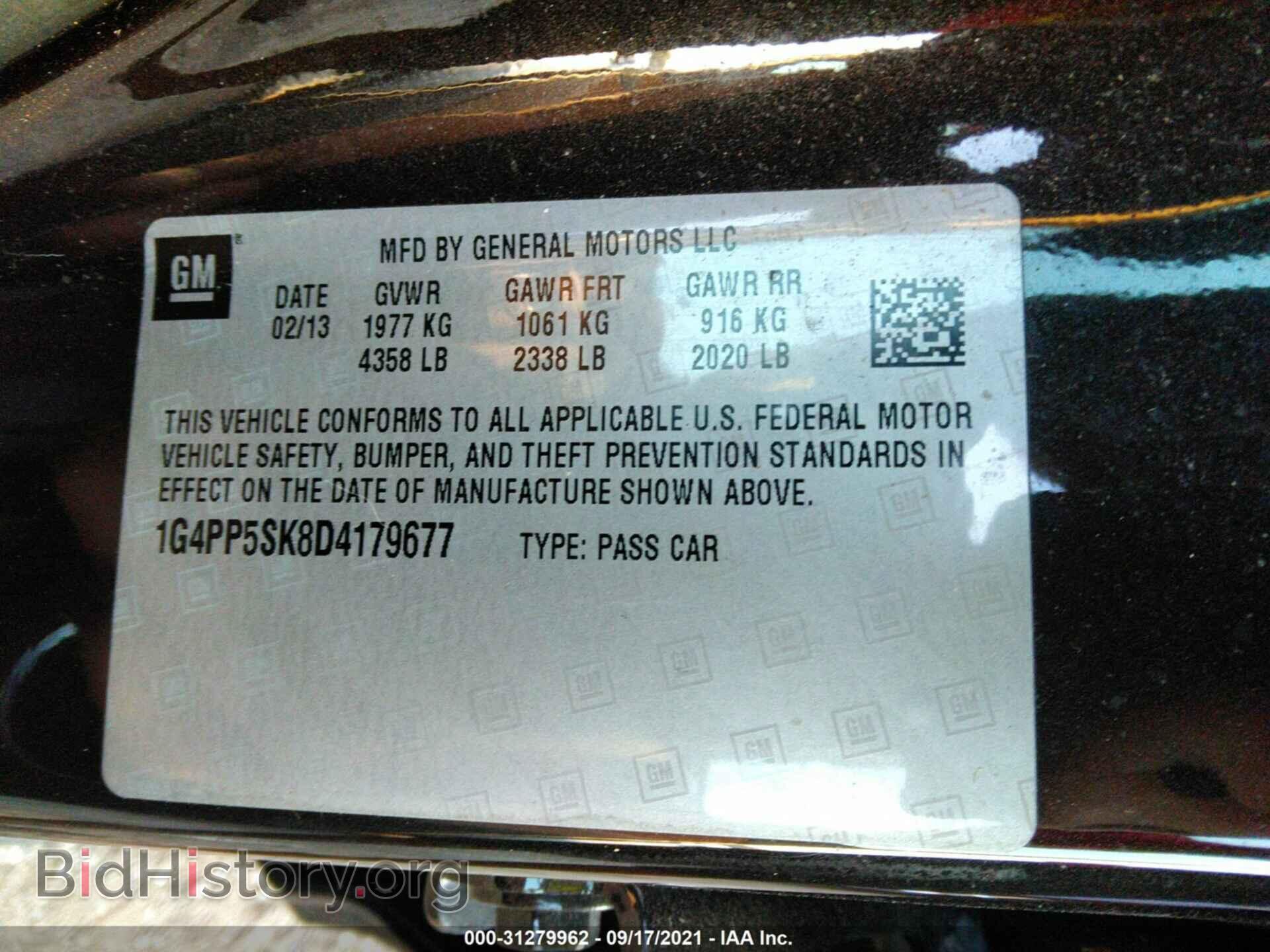 2013 BUICK VERANO - VIN: 1G4PP5SK8D4179677 - Фото 9