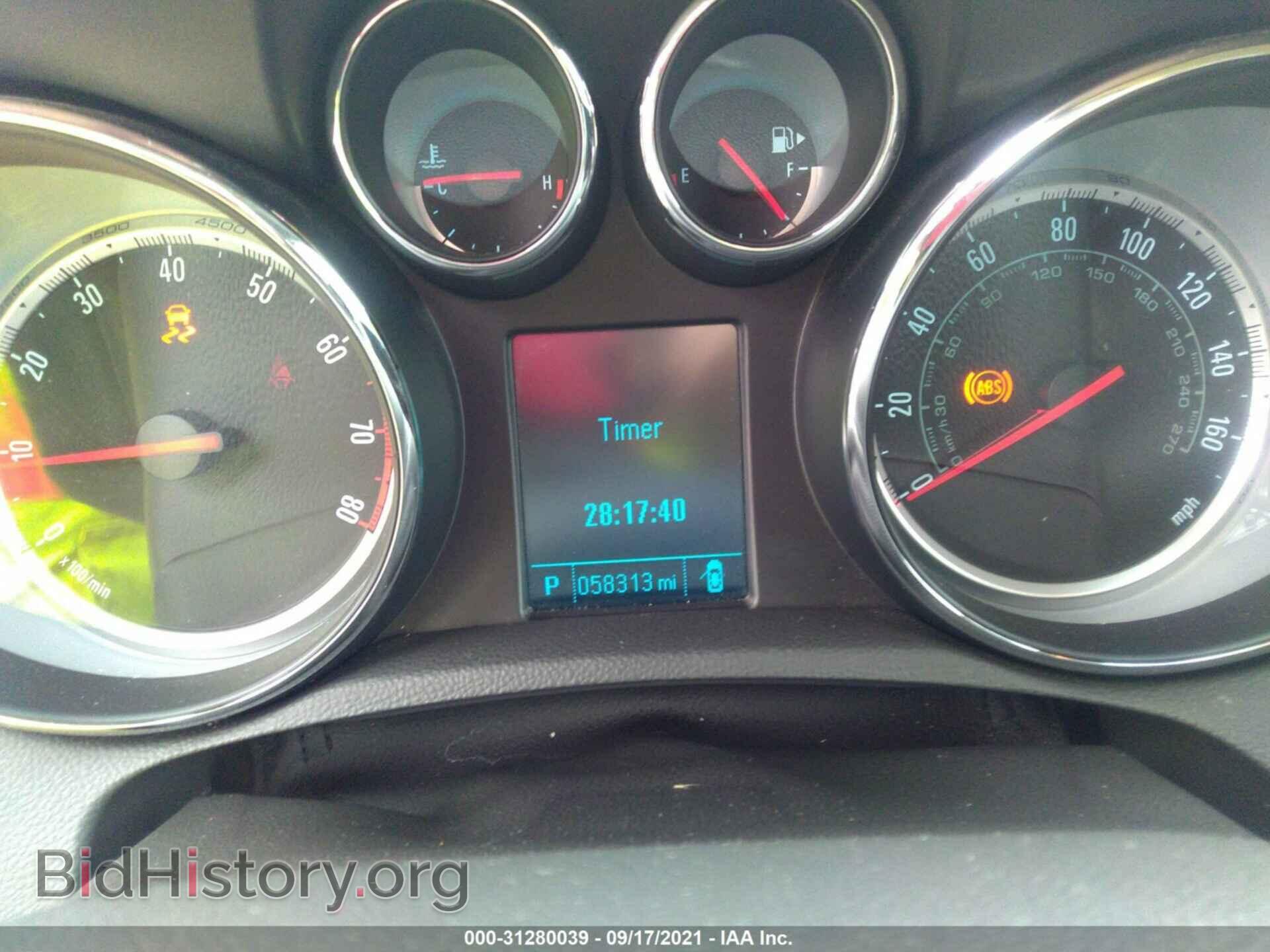2014 BUICK ENCORE - VIN: KL4CJBSB0EB679066 - Photo 7