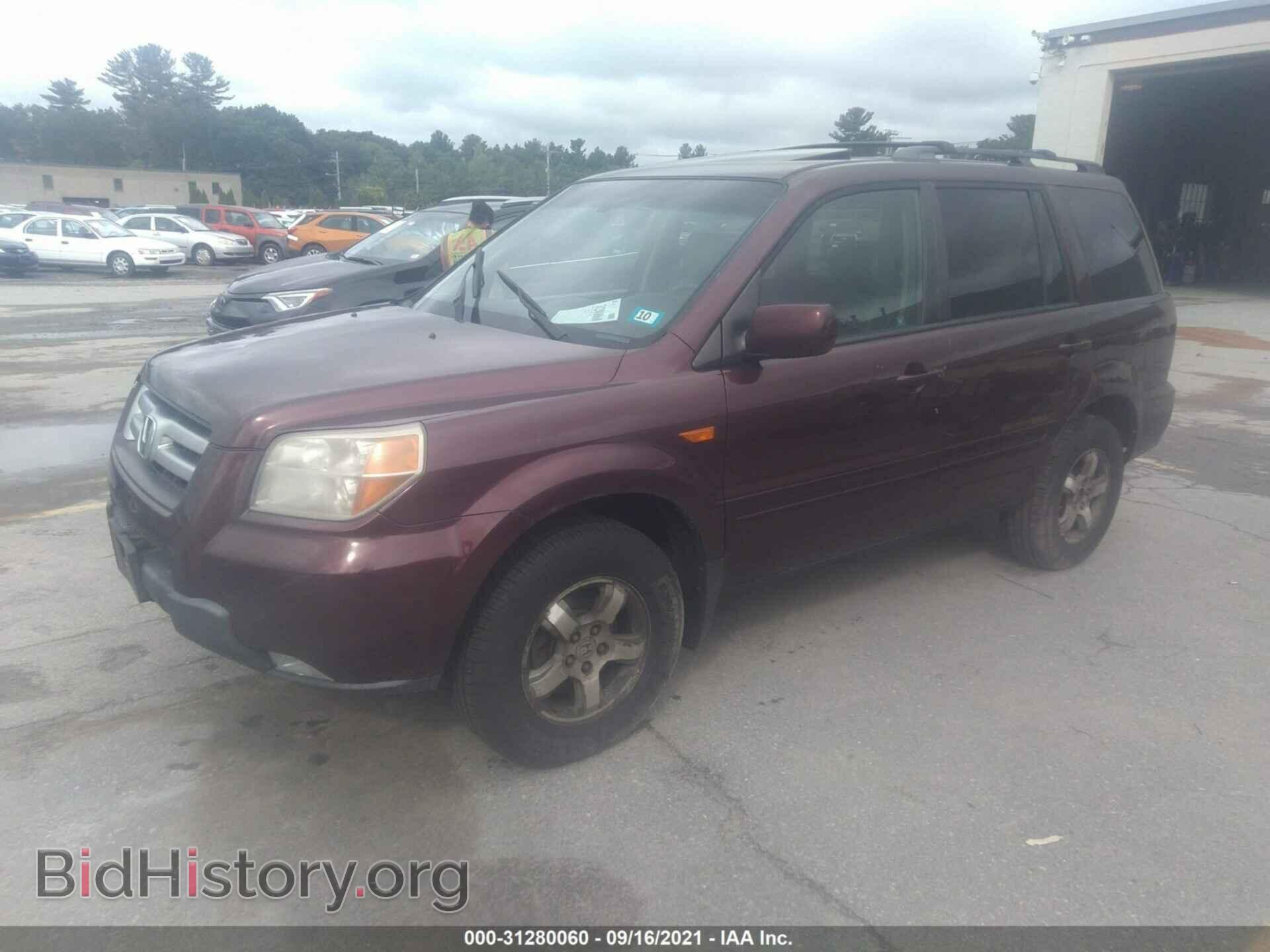 2008 HONDA PILOT - VIN: 5FNYF18508B043001 - Фото 2