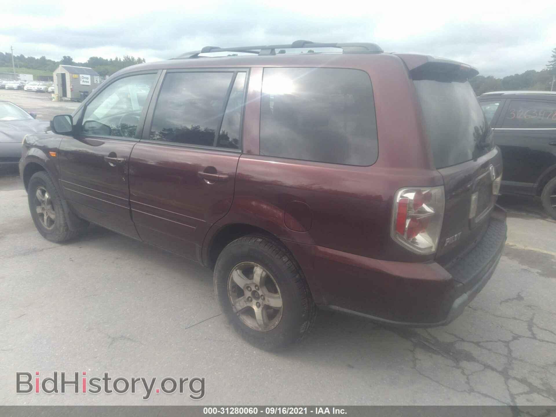 2008 HONDA PILOT - VIN: 5FNYF18508B043001 - Фото 3