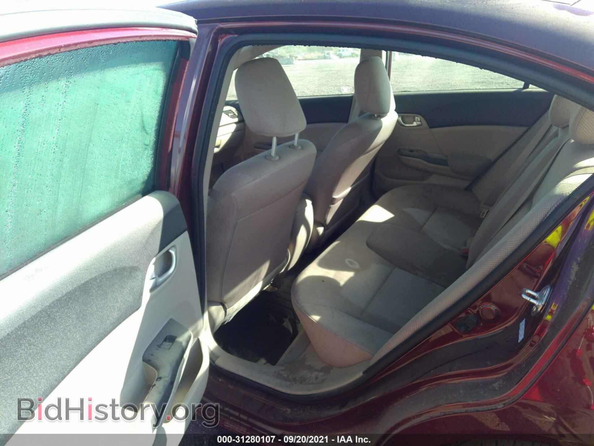 2012 HONDA CIVIC SDN - VIN: 2HGFB2F80CH514896 - Фото 8