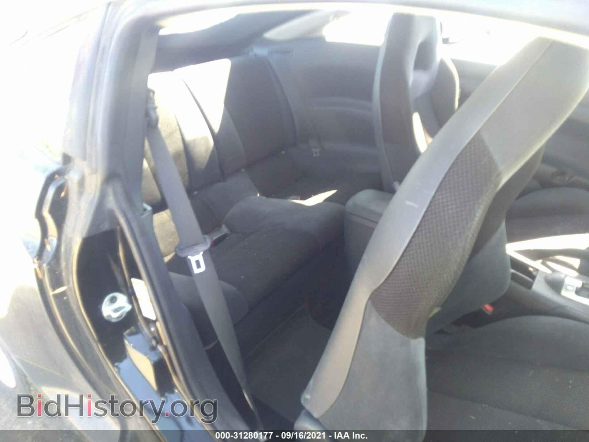 2007 MITSUBISHI ECLIPSE - VIN: 4A3AK24F77E063860 - Фото 8