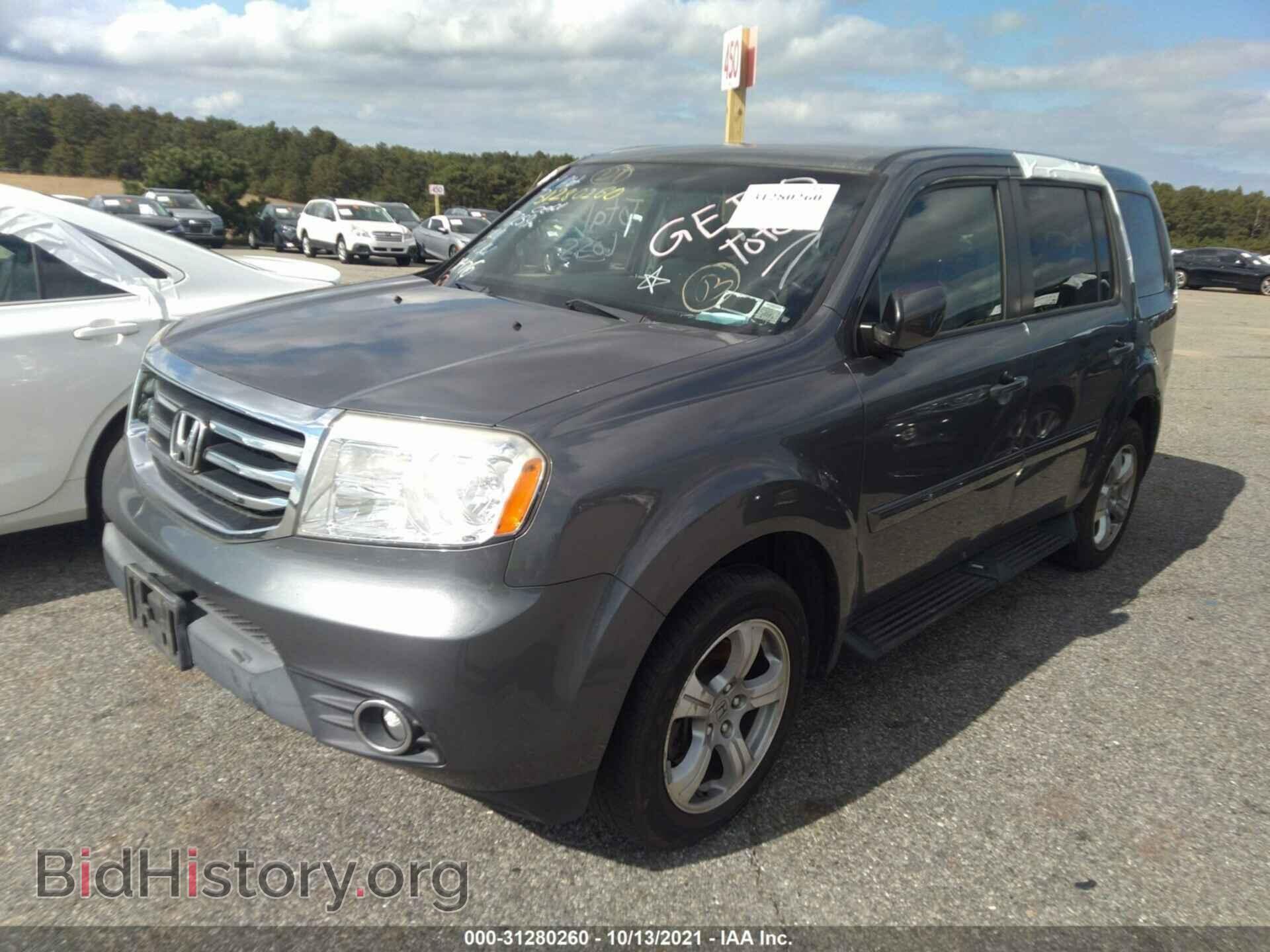 2012 HONDA PILOT - VIN: 5FNYF4H41CB041162 - Фото 2