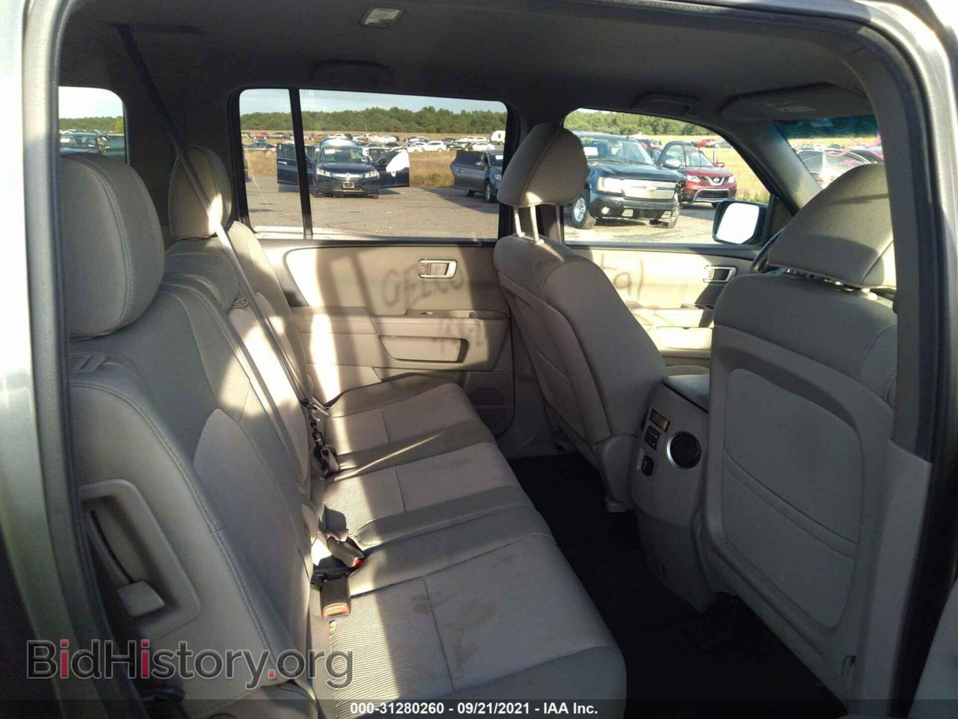 2012 HONDA PILOT - VIN: 5FNYF4H41CB041162 - Фото 5