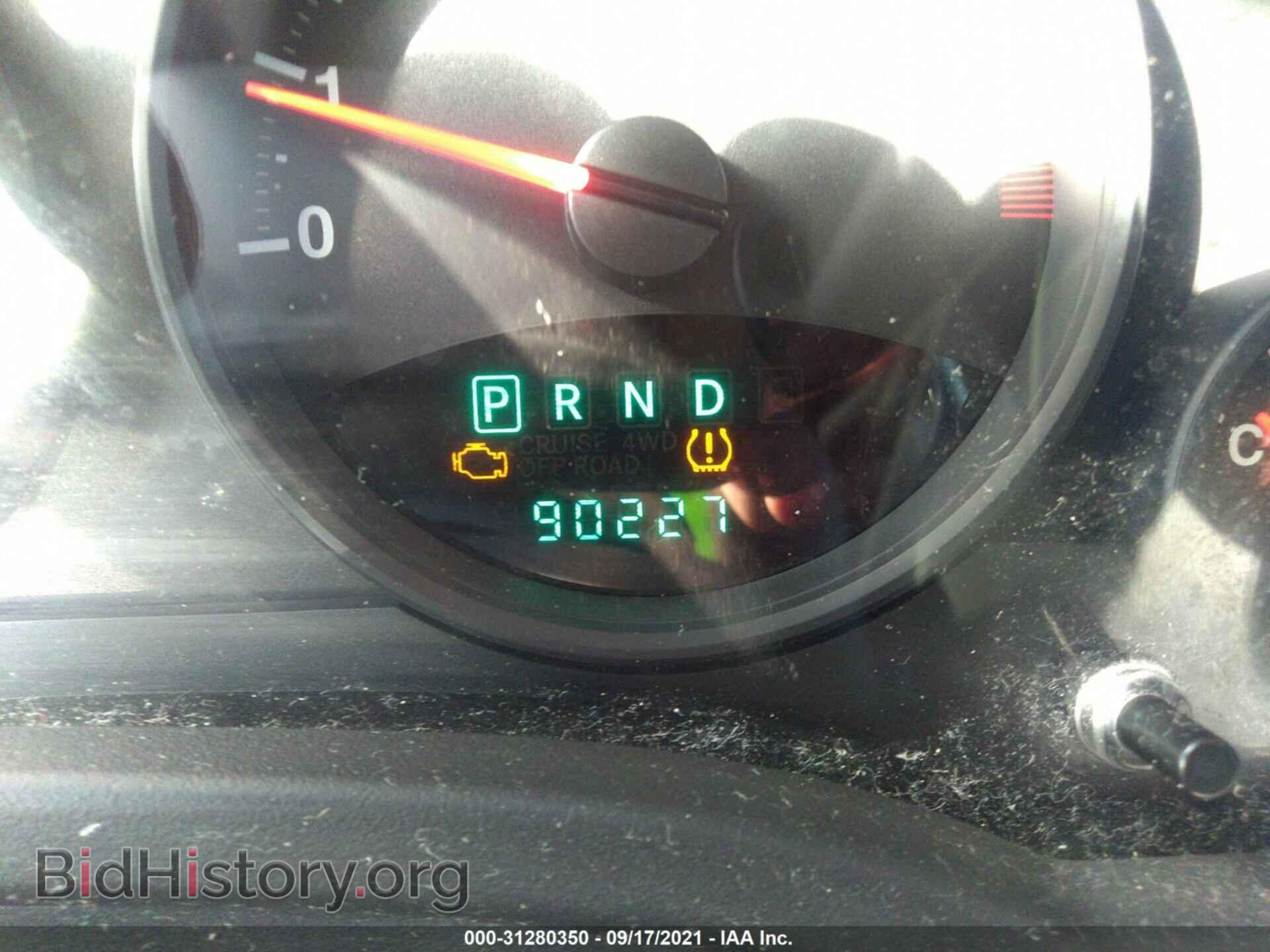 2012 JEEP COMPASS - VIN: 1C4NJDBB3CD559760 - Фото 7