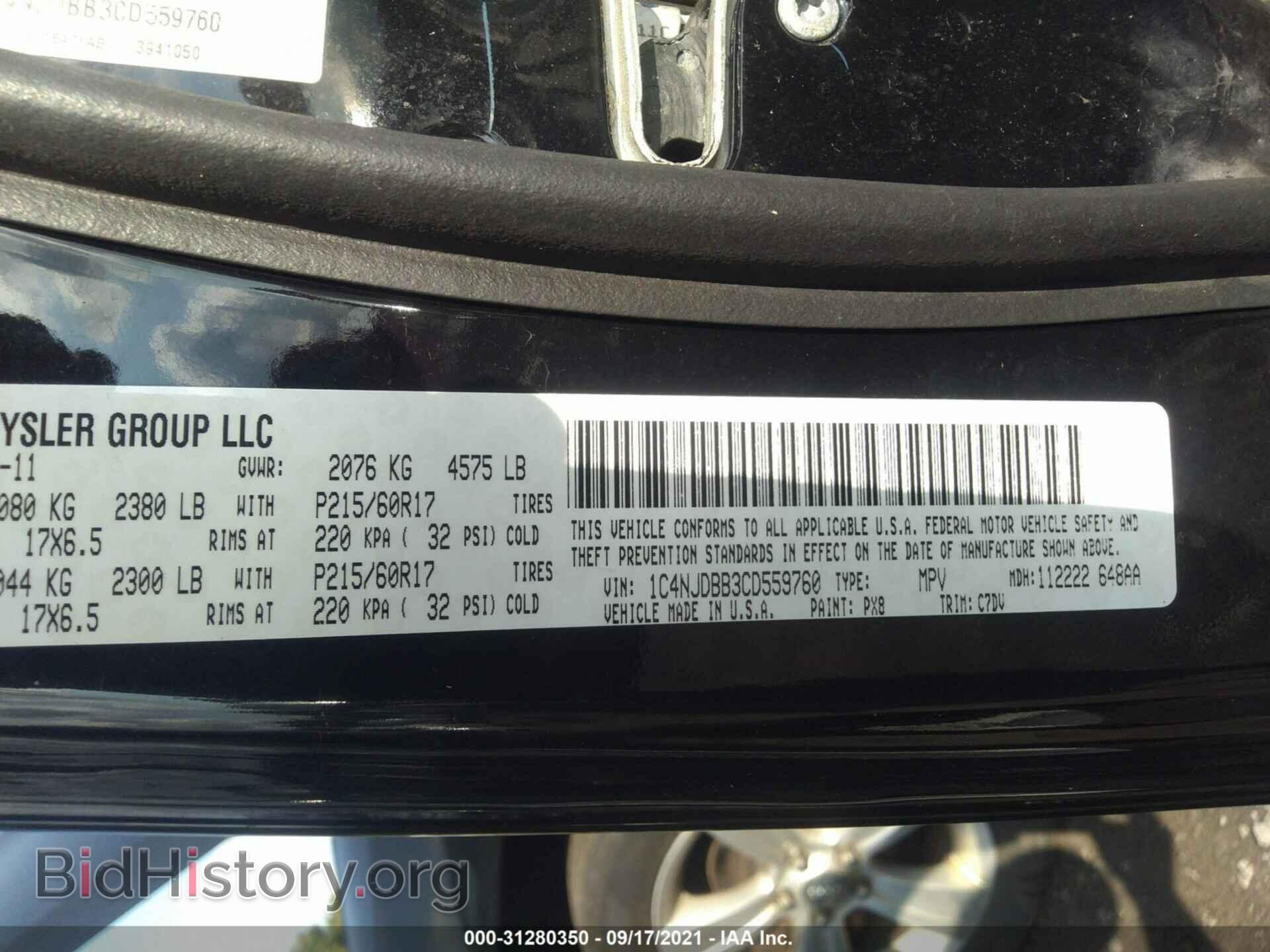 2012 JEEP COMPASS - VIN: 1C4NJDBB3CD559760 - Фото 9