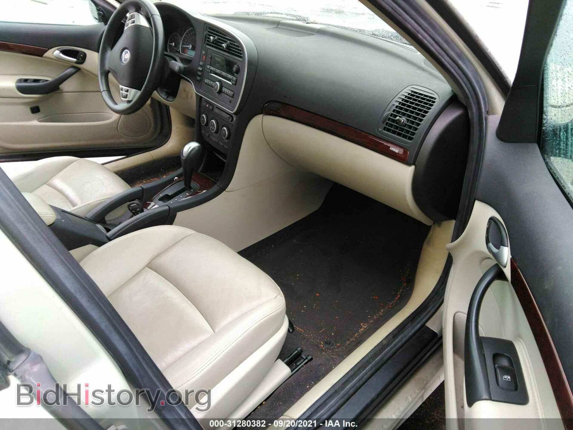 2008 SAAB 9-3 - VIN: YS3FB49Y681133476 - Фото 5