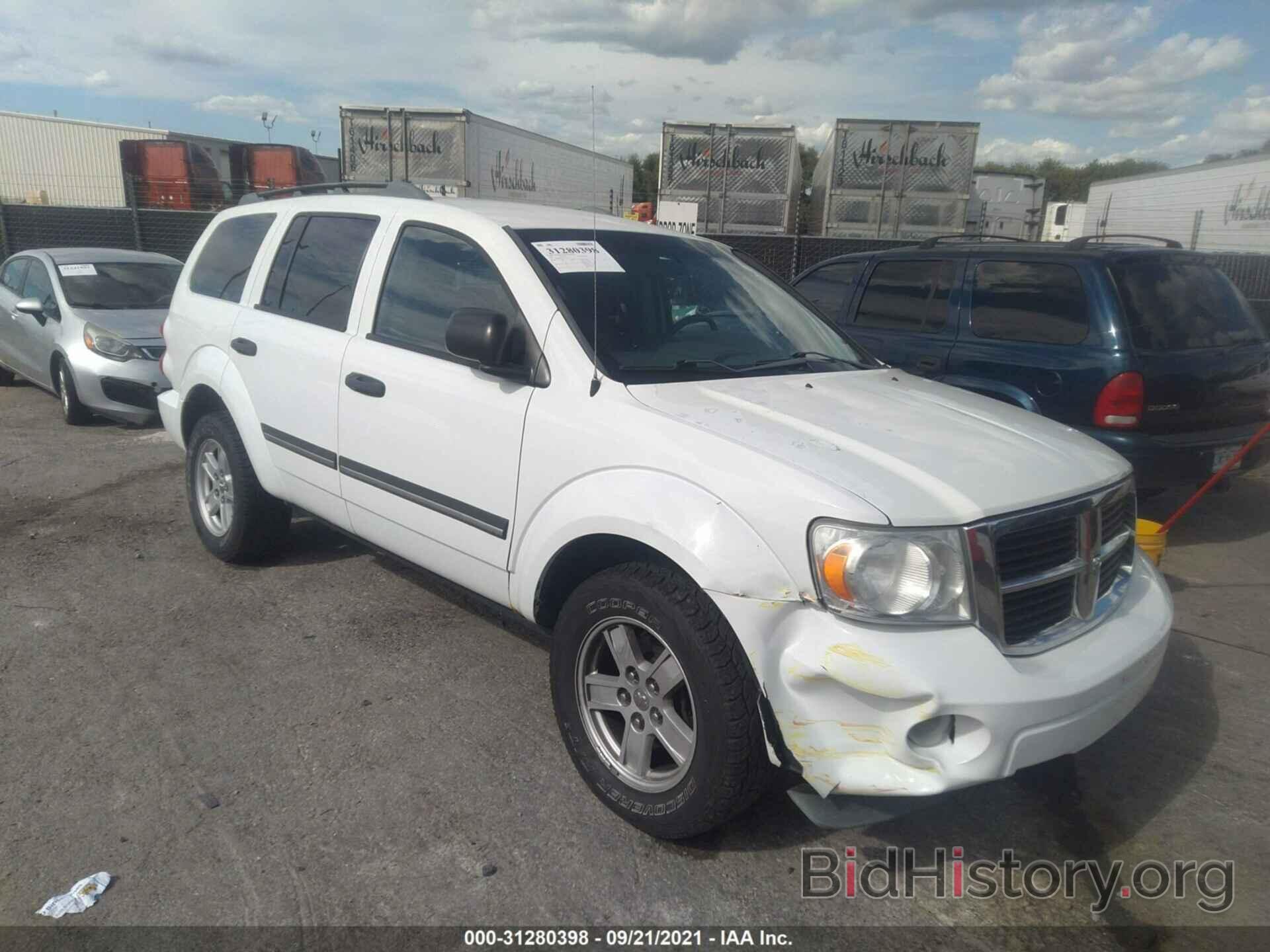 Фотография 1D8HB48P97F582016 - DODGE DURANGO 2007