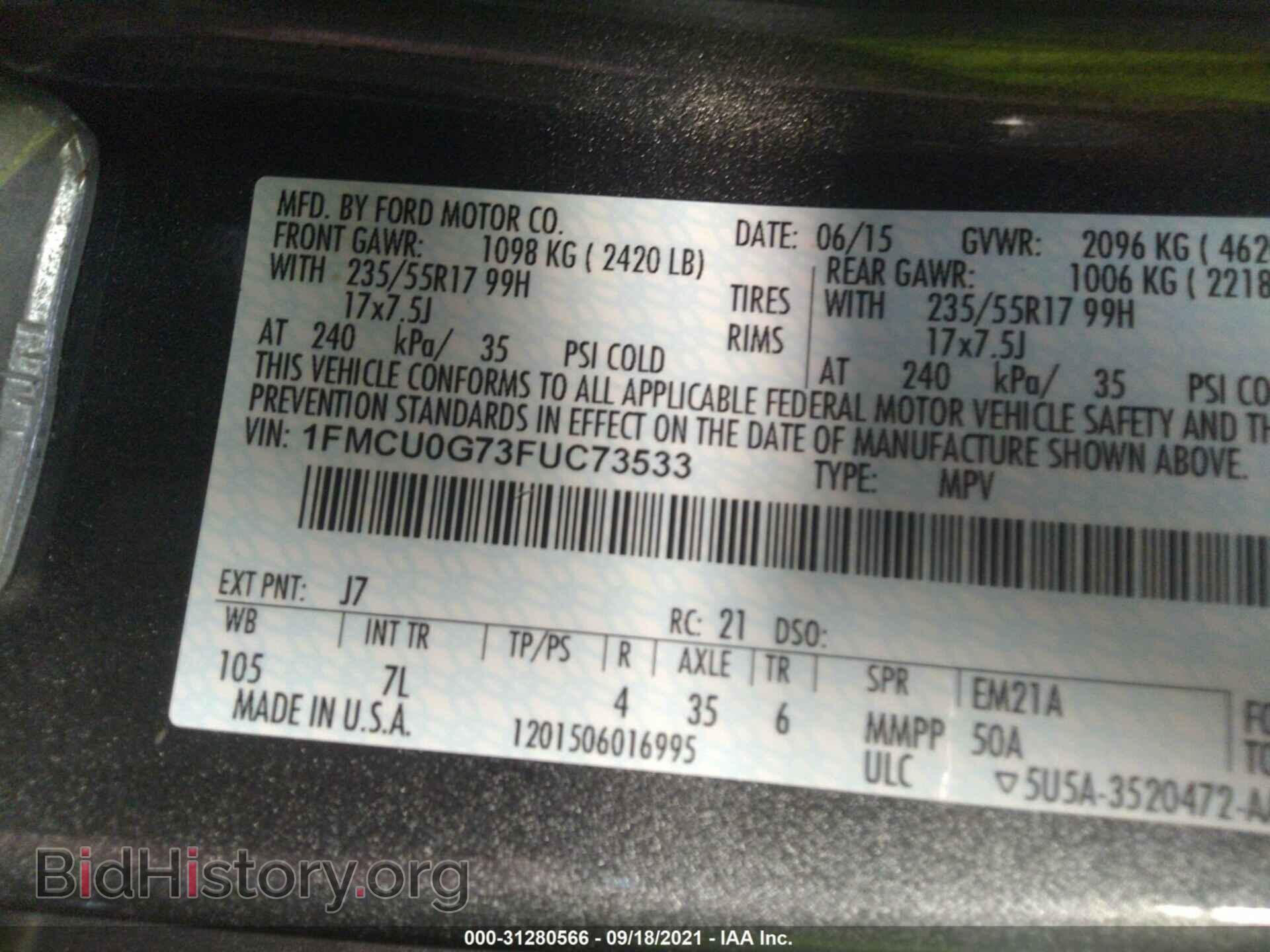 2015 FORD ESCAPE - VIN: 1FMCU0G73FUC73533 - Photo 9