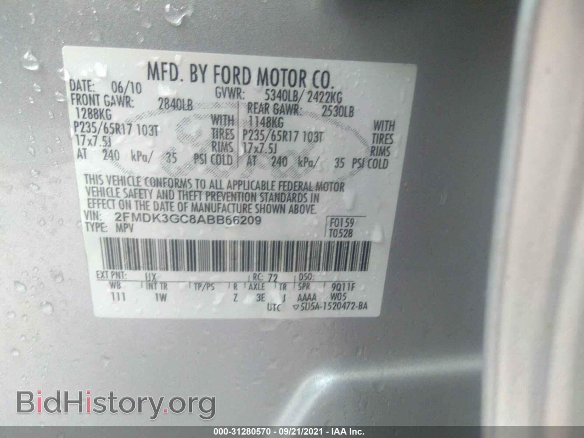 2010 FORD EDGE - VIN: 2FMDK3GC8ABB66209 - Photo 9