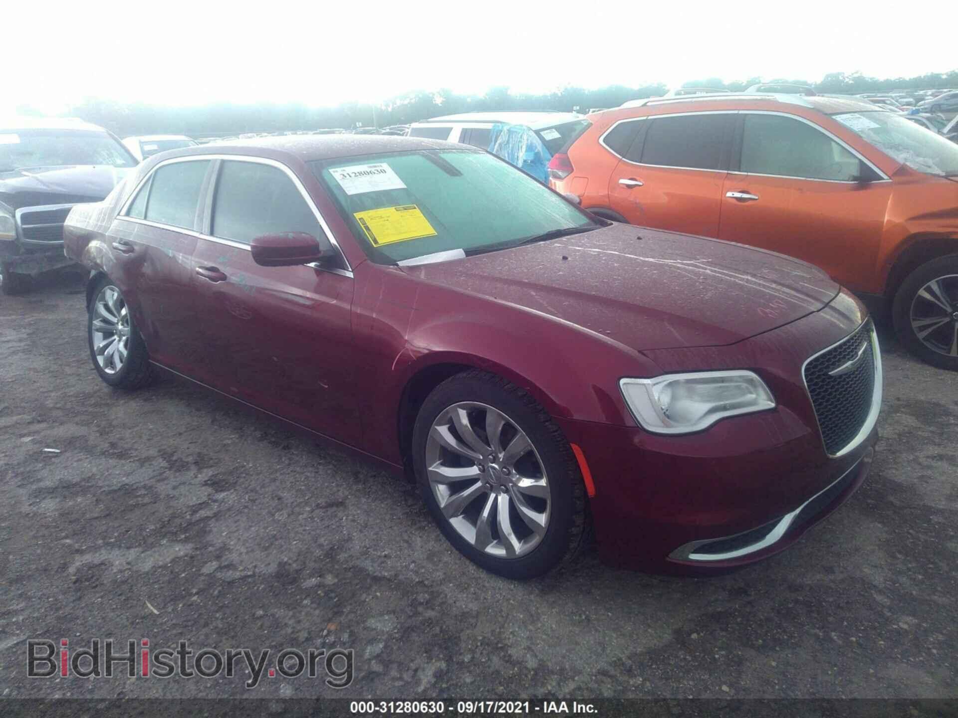 Фотография 2C3CCAAG8GH351237 - CHRYSLER 300 2016