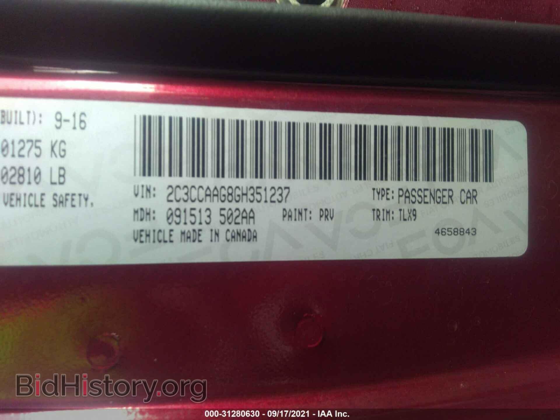 2016 CHRYSLER 300 - VIN: 2C3CCAAG8GH351237 - Фото 9